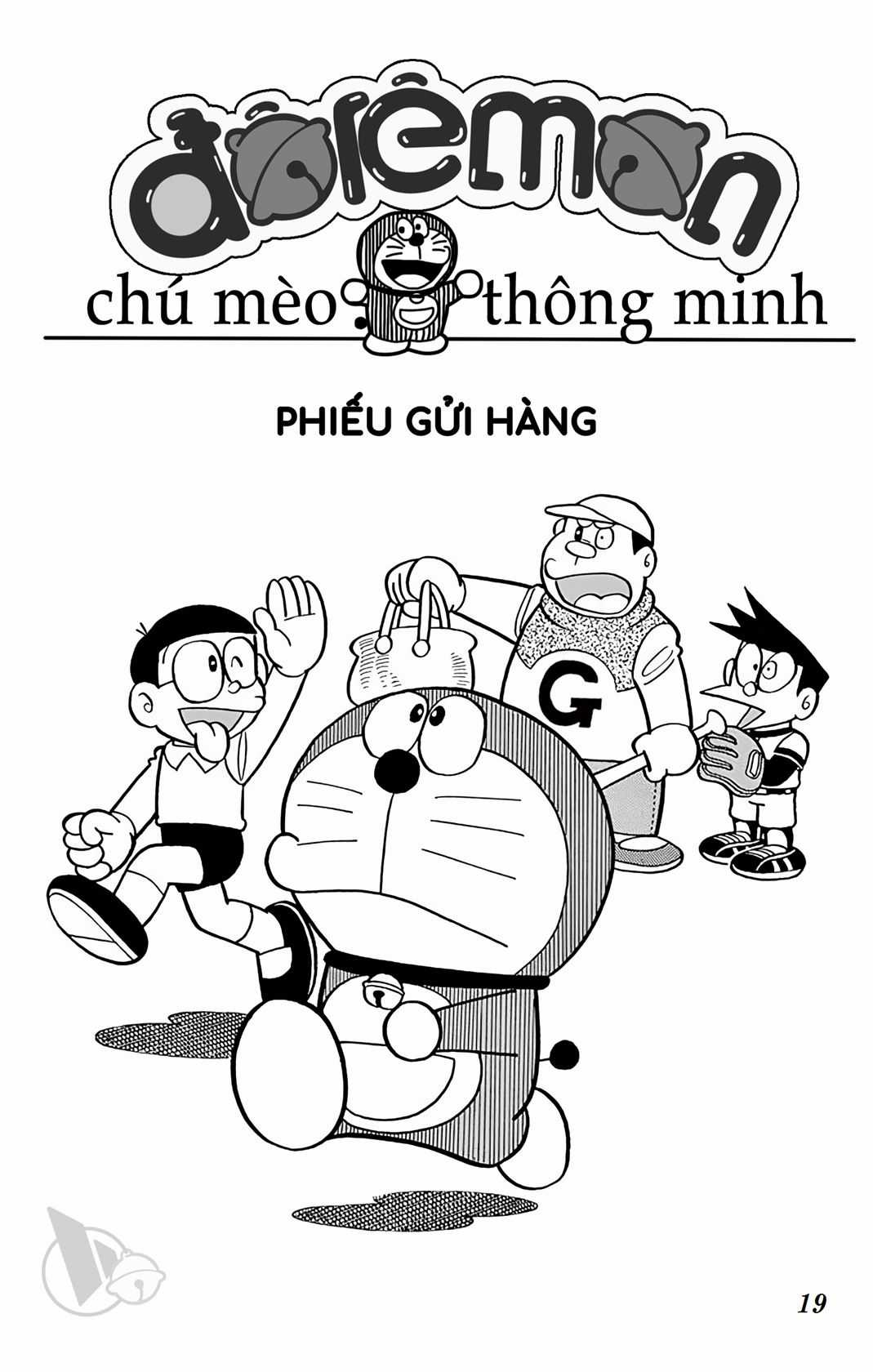 ĐôRêMon 1992 Chapter 69 trang 18