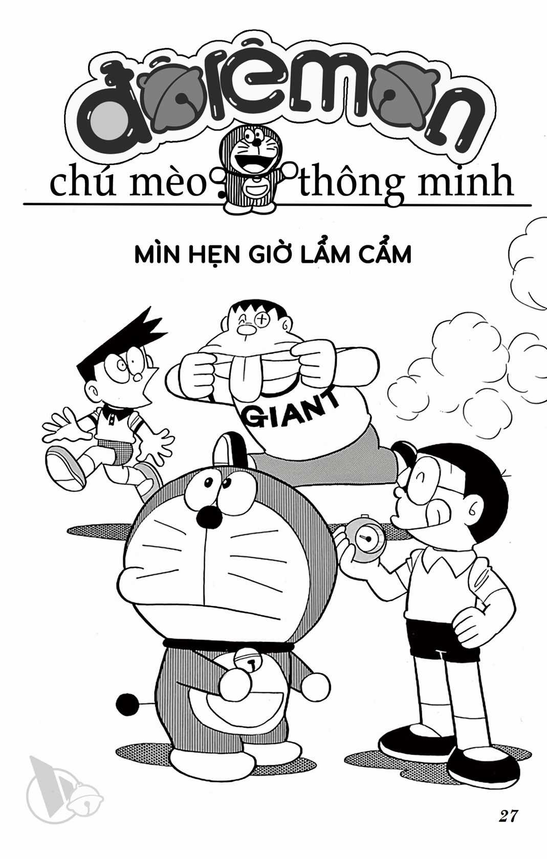 ĐôRêMon 1992 Chapter 69 trang 26