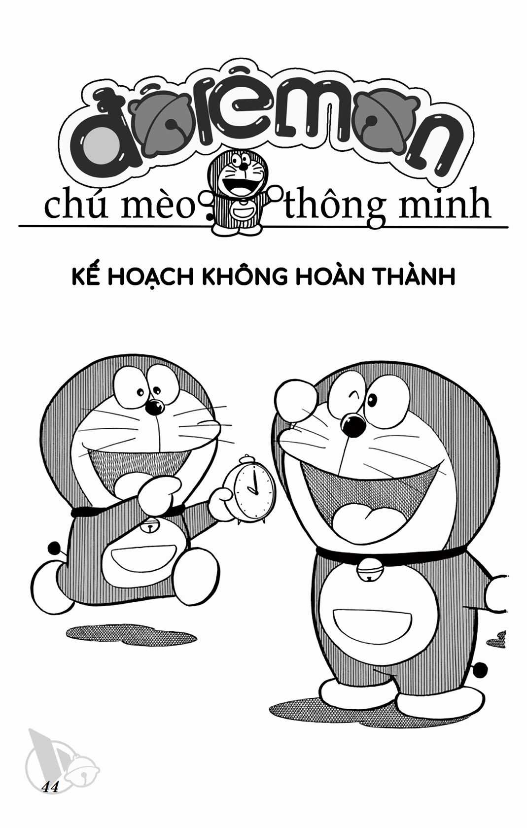 ĐôRêMon 1992 Chapter 69 trang 43