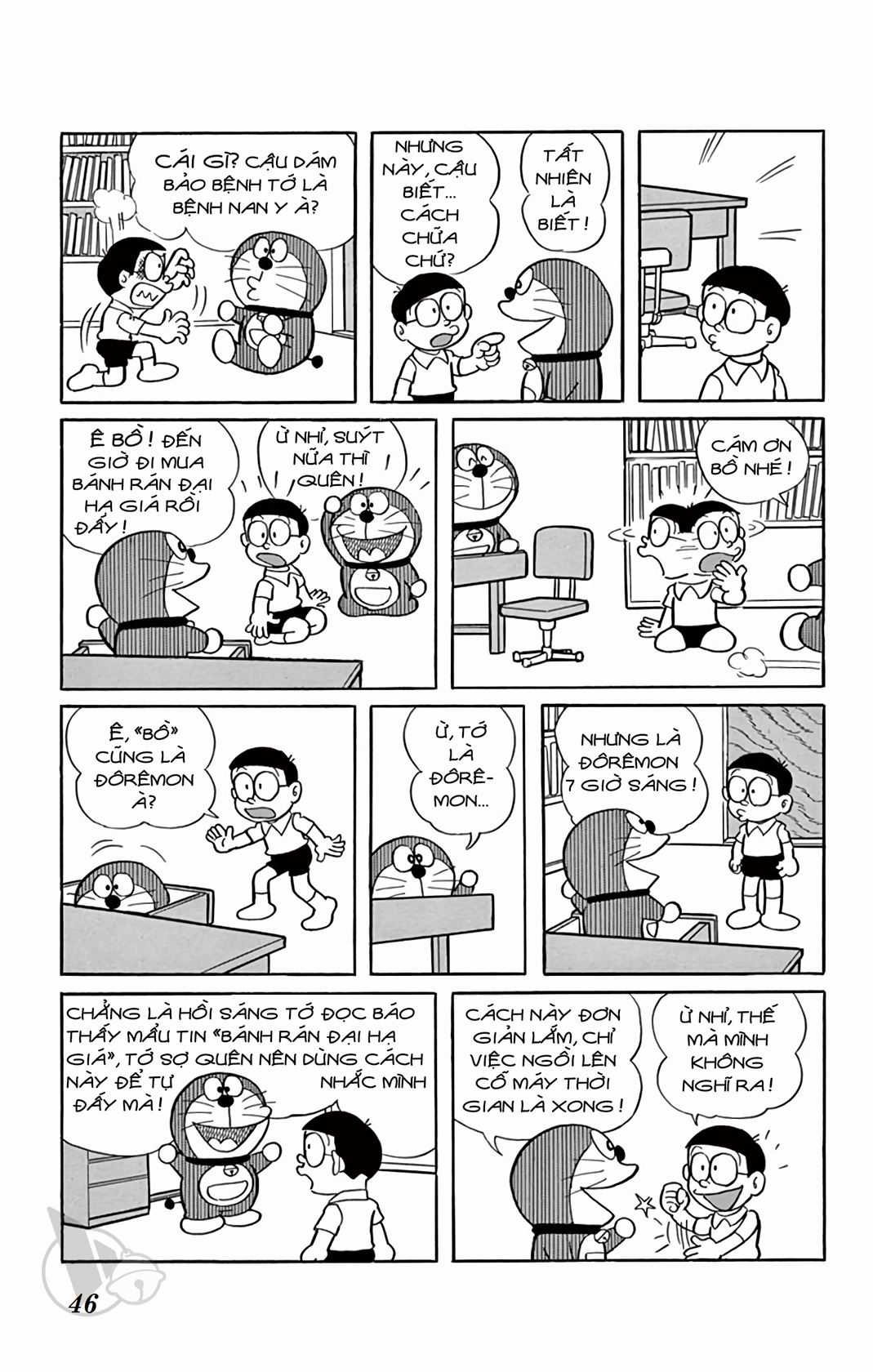 ĐôRêMon 1992 Chapter 69 trang 45