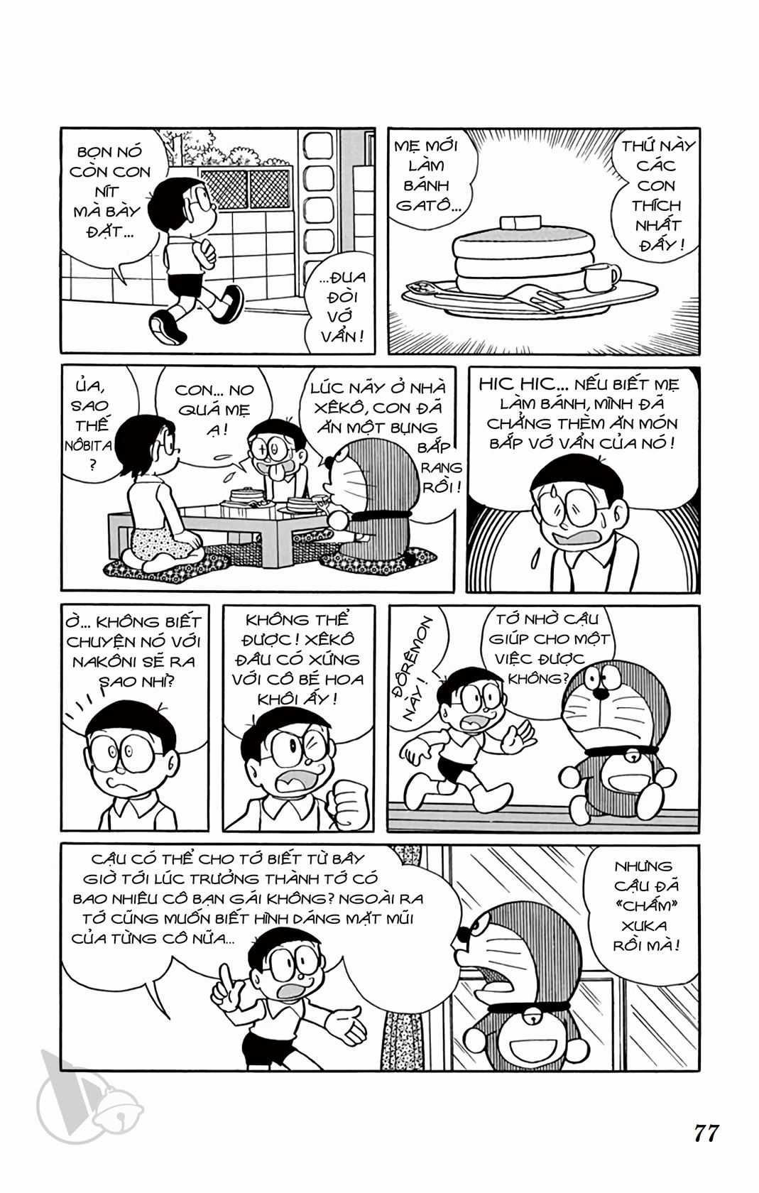 ĐôRêMon 1992 Chapter 69 trang 76