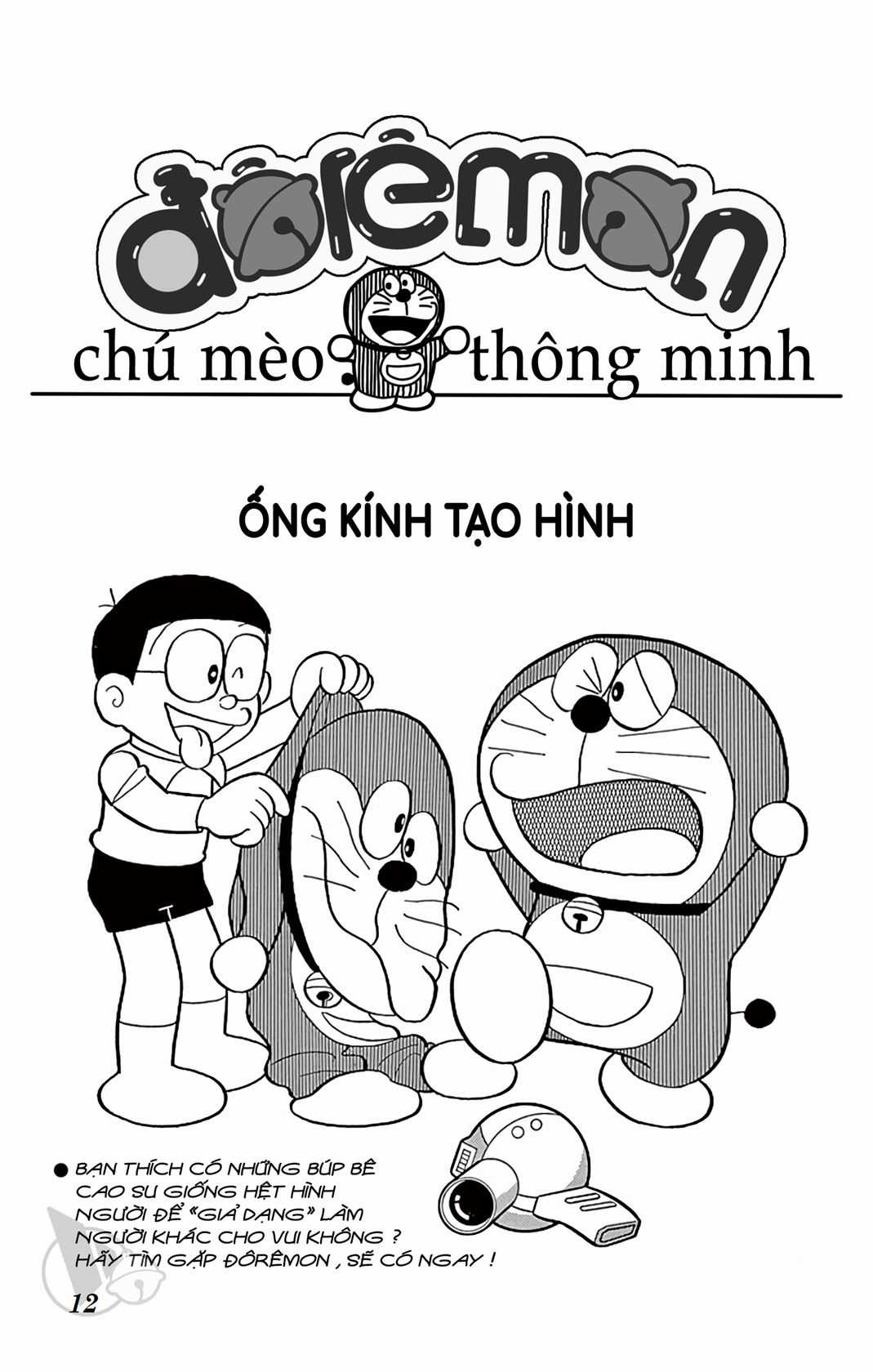 ĐôRêMon 1992 Chapter 7 trang 10
