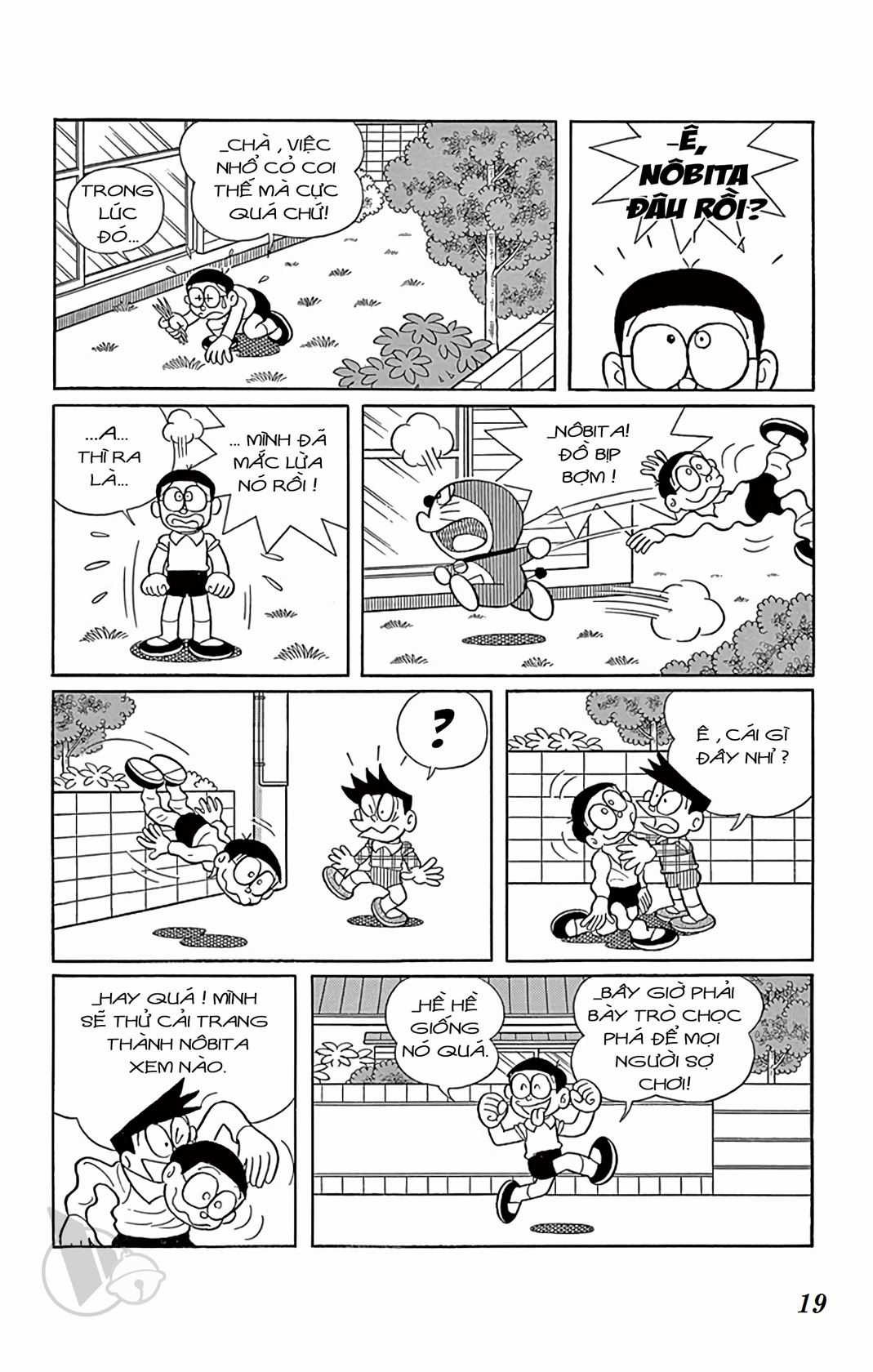 ĐôRêMon 1992 Chapter 7 trang 17