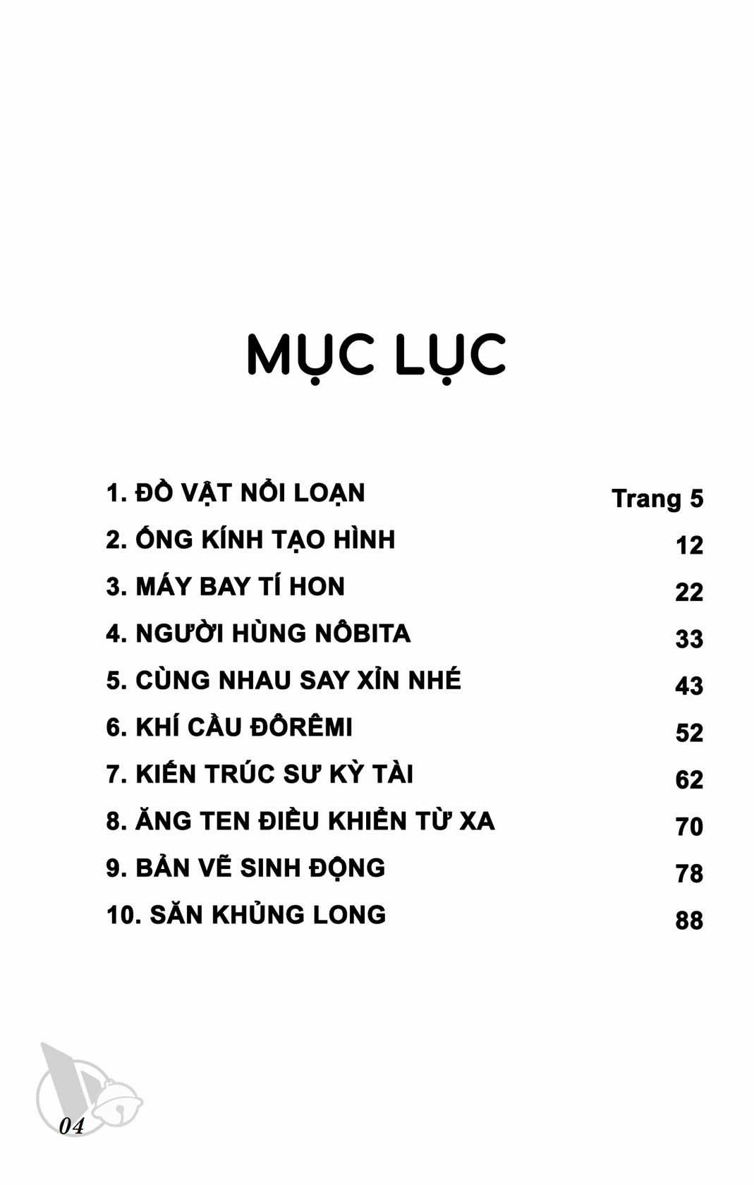 ĐôRêMon 1992 Chapter 7 trang 2