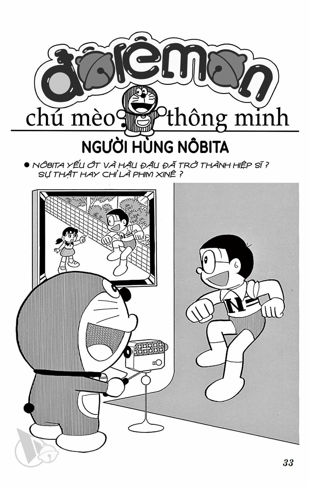 ĐôRêMon 1992 Chapter 7 trang 31