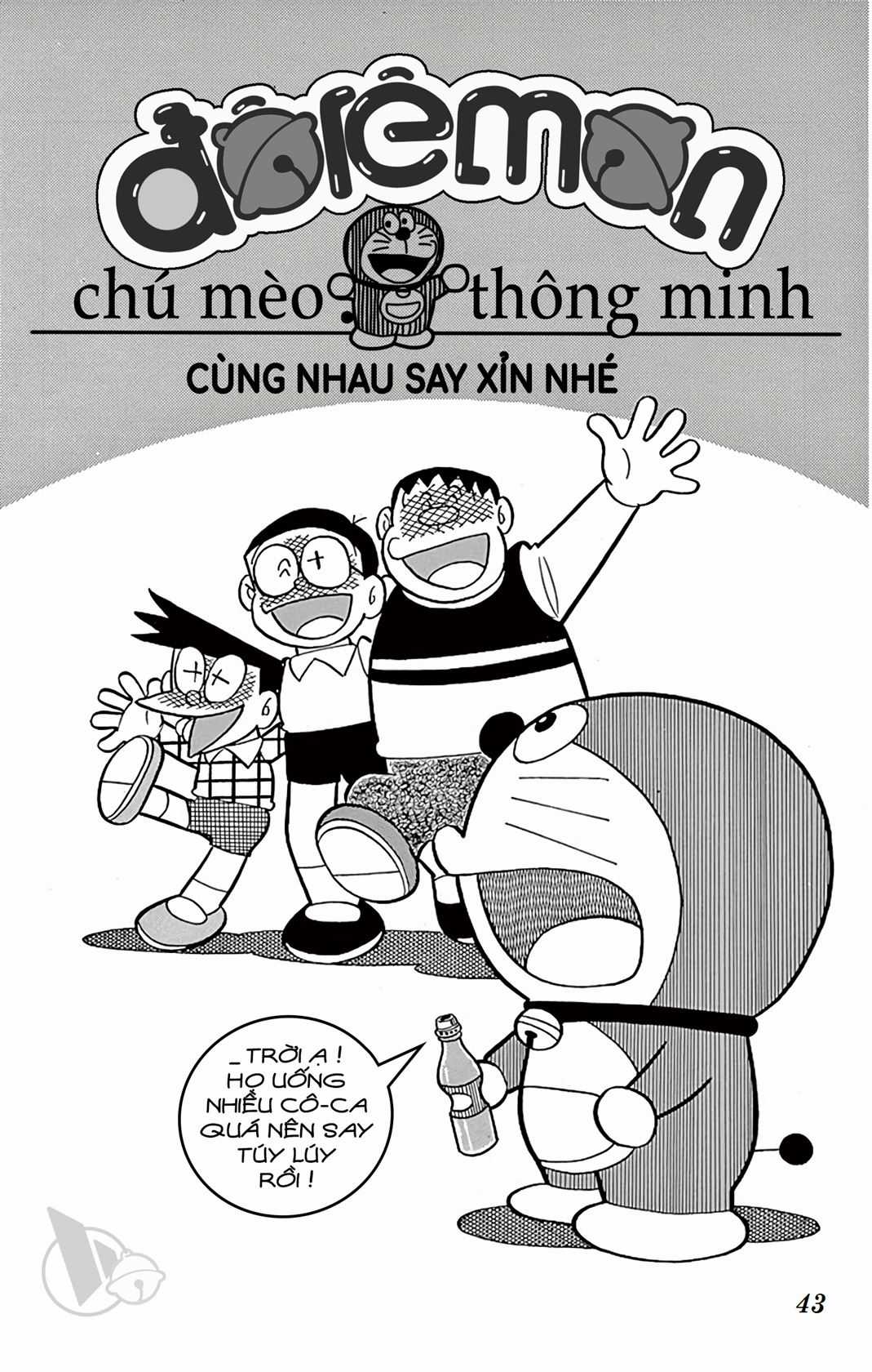 ĐôRêMon 1992 Chapter 7 trang 41