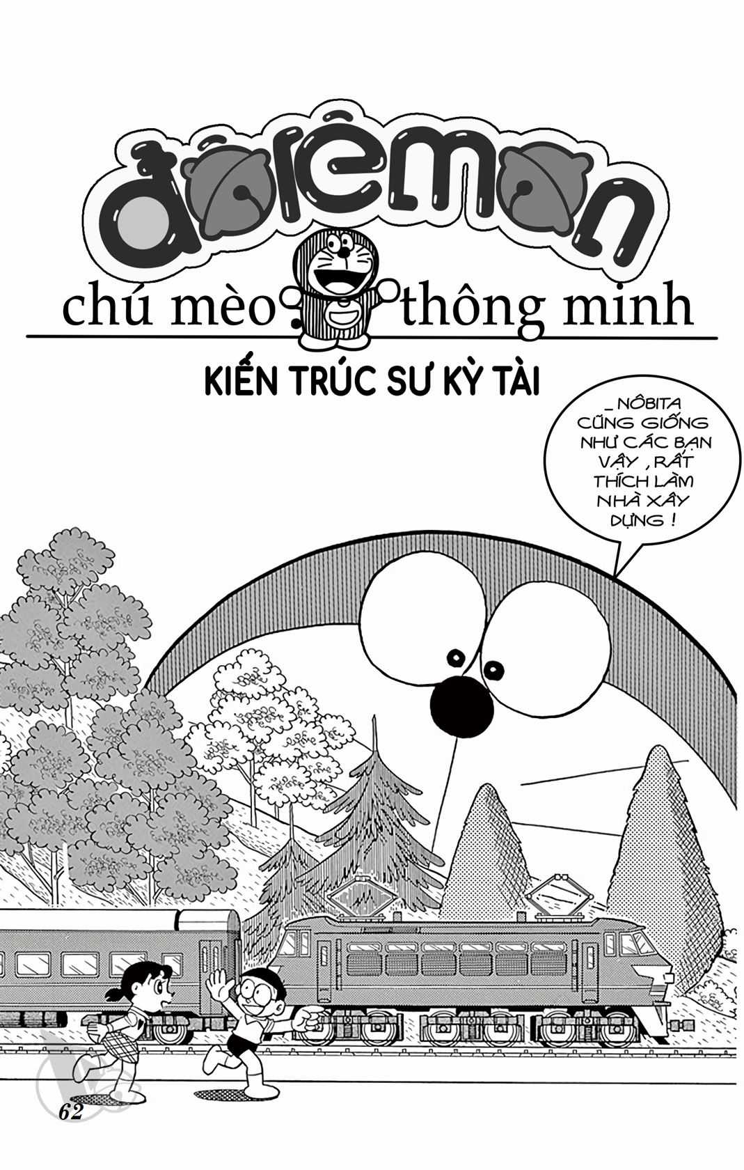 ĐôRêMon 1992 Chapter 7 trang 60