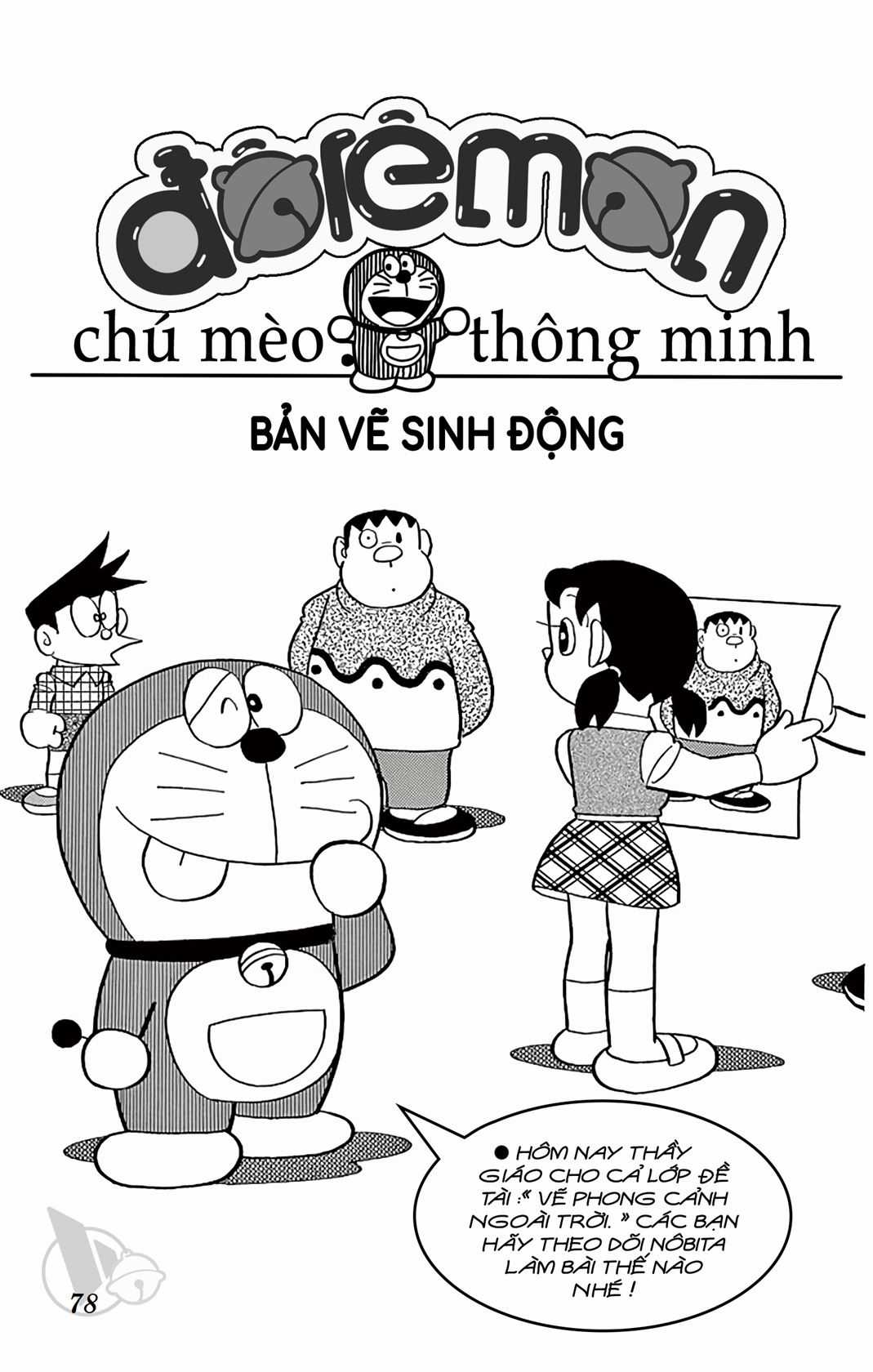 ĐôRêMon 1992 Chapter 7 trang 76