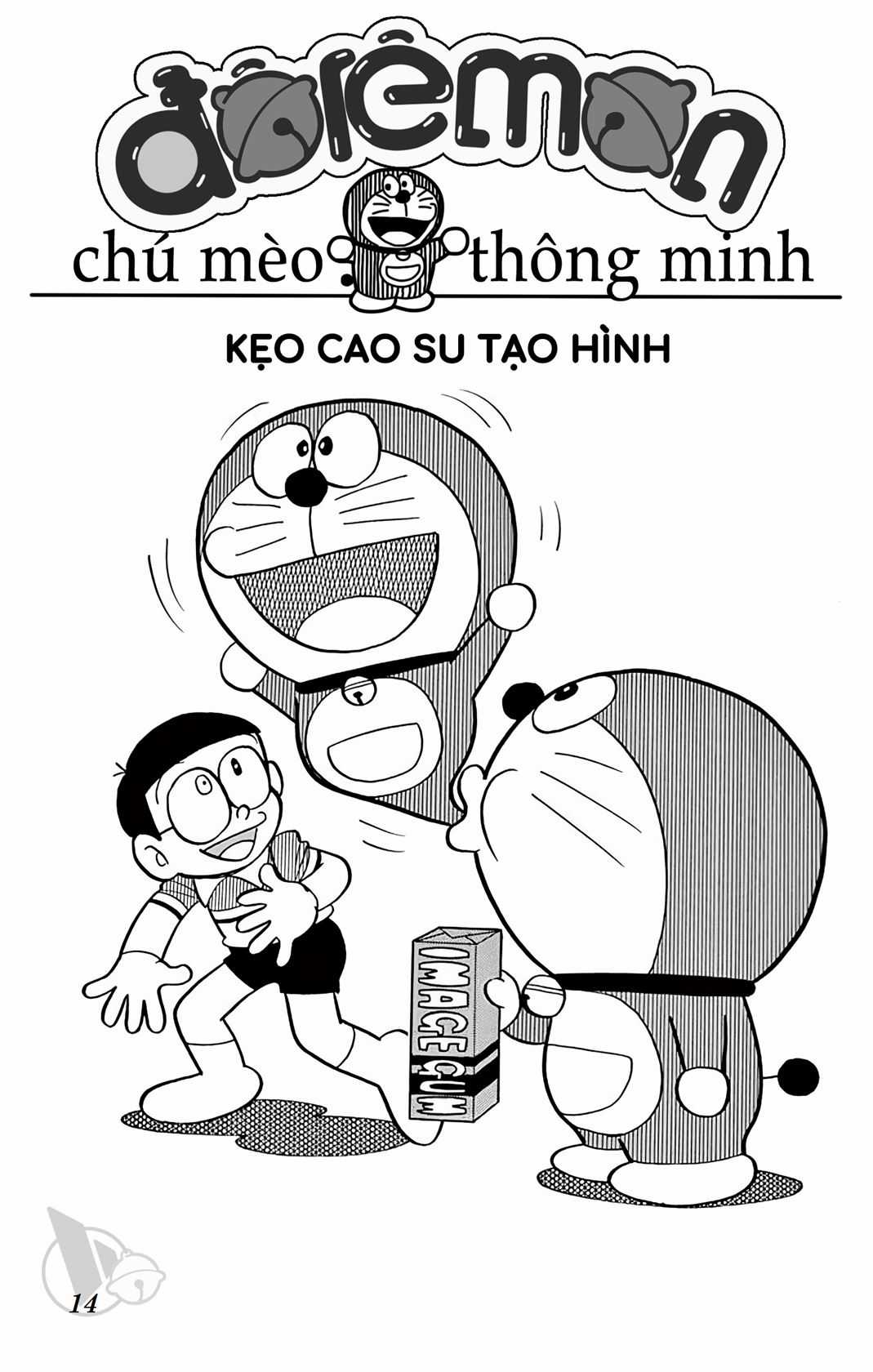 ĐôRêMon 1992 Chapter 70 trang 13