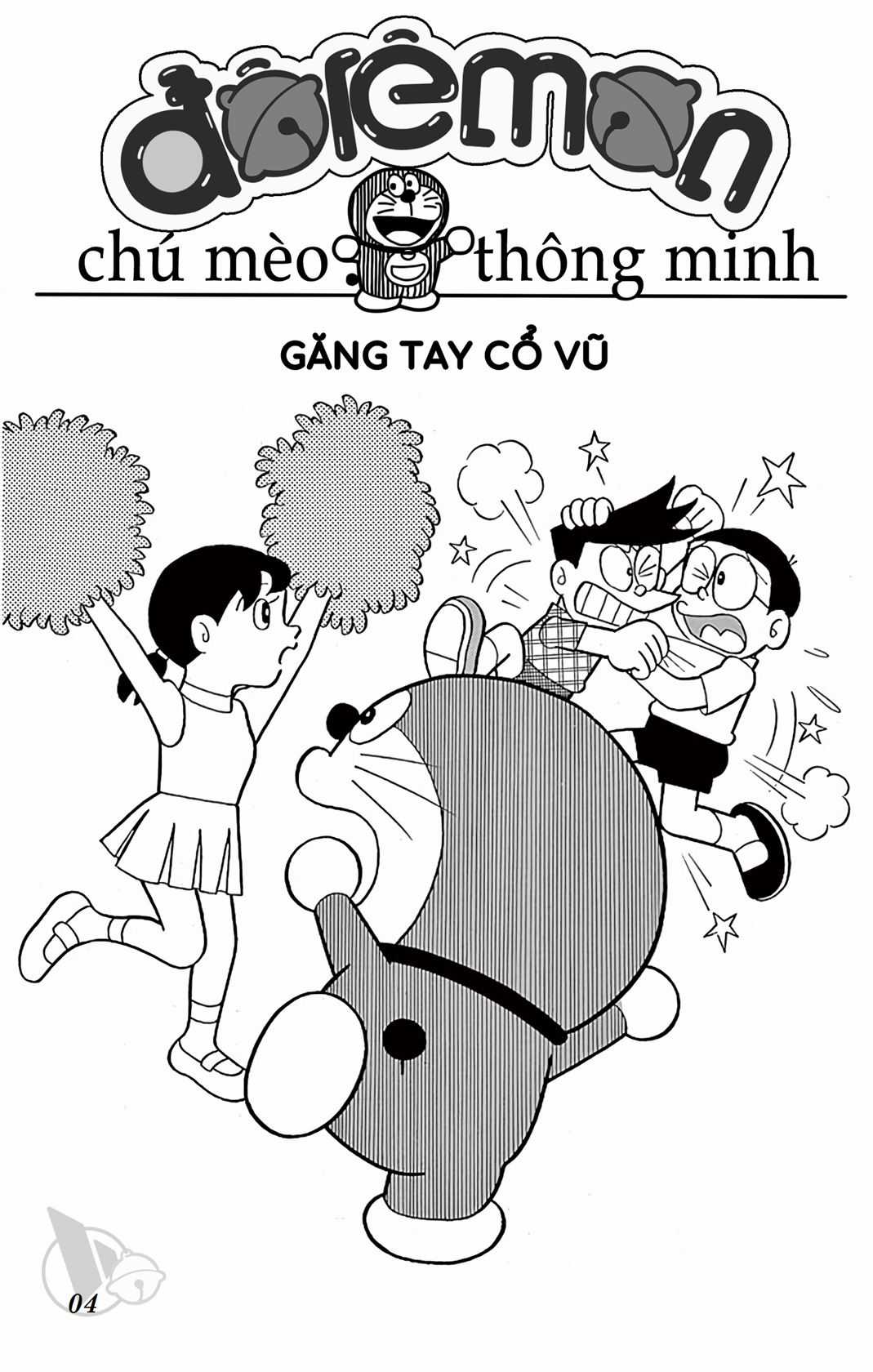 ĐôRêMon 1992 Chapter 70 trang 3