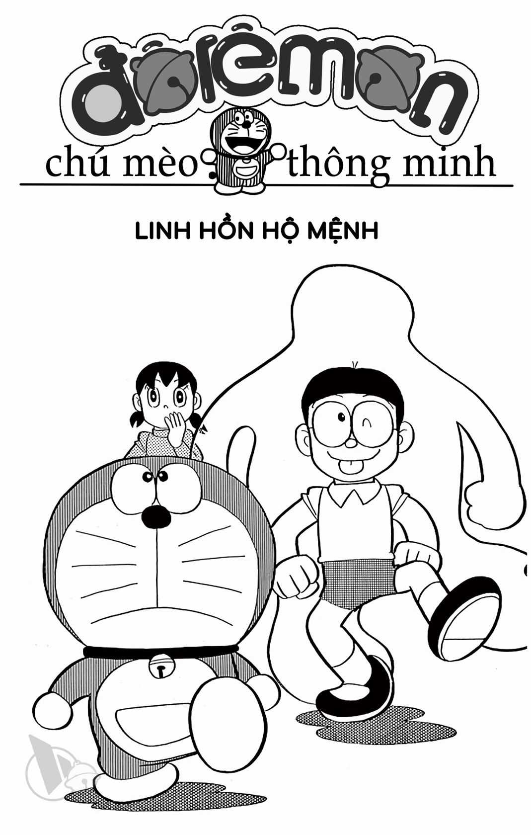 ĐôRêMon 1992 Chapter 70 trang 39