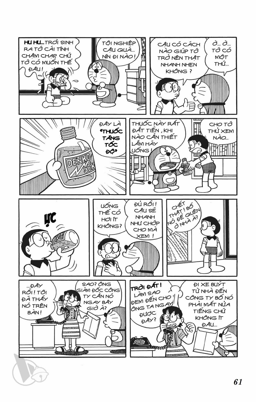 ĐôRêMon 1992 Chapter 70 trang 60