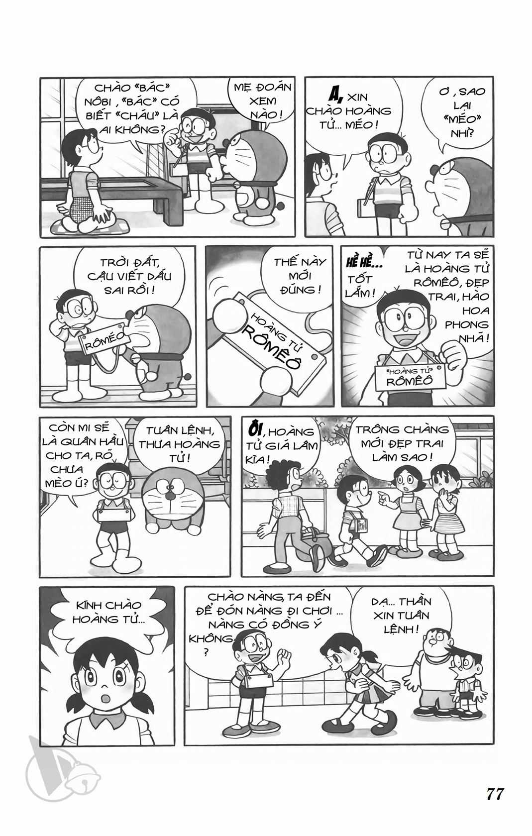 ĐôRêMon 1992 Chapter 70 trang 76