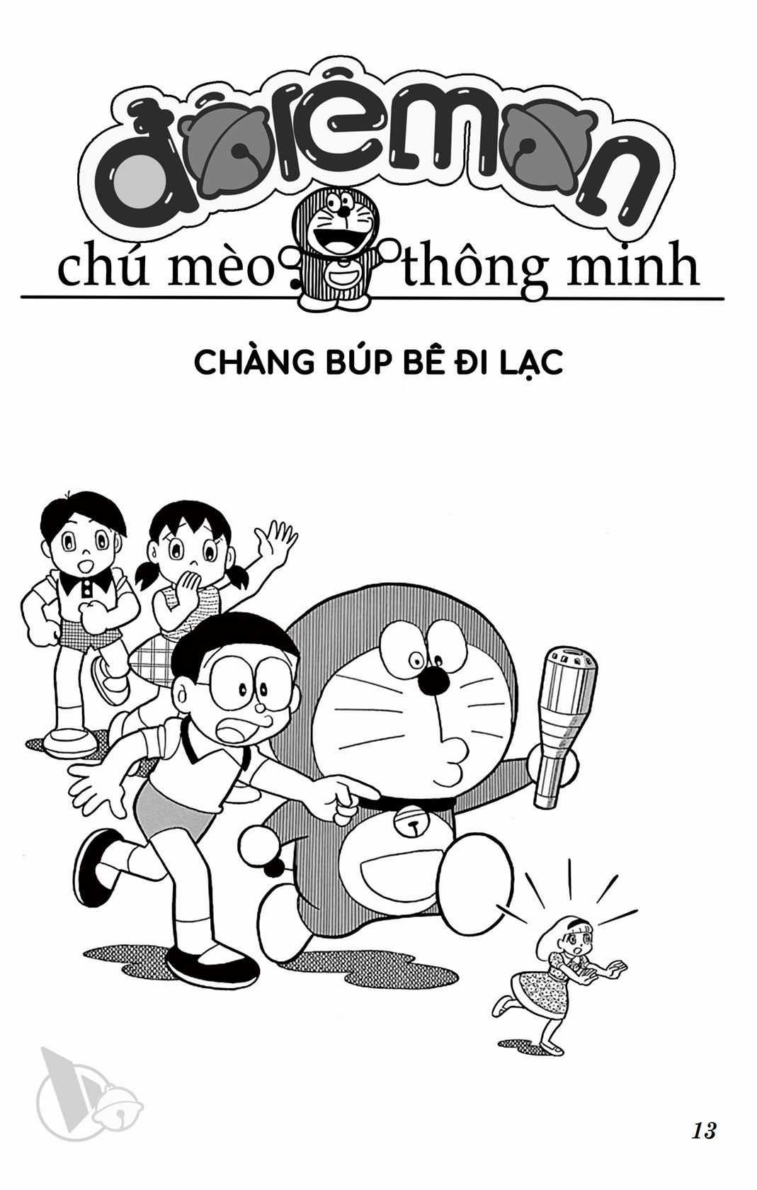 ĐôRêMon 1992 Chapter 71 trang 12