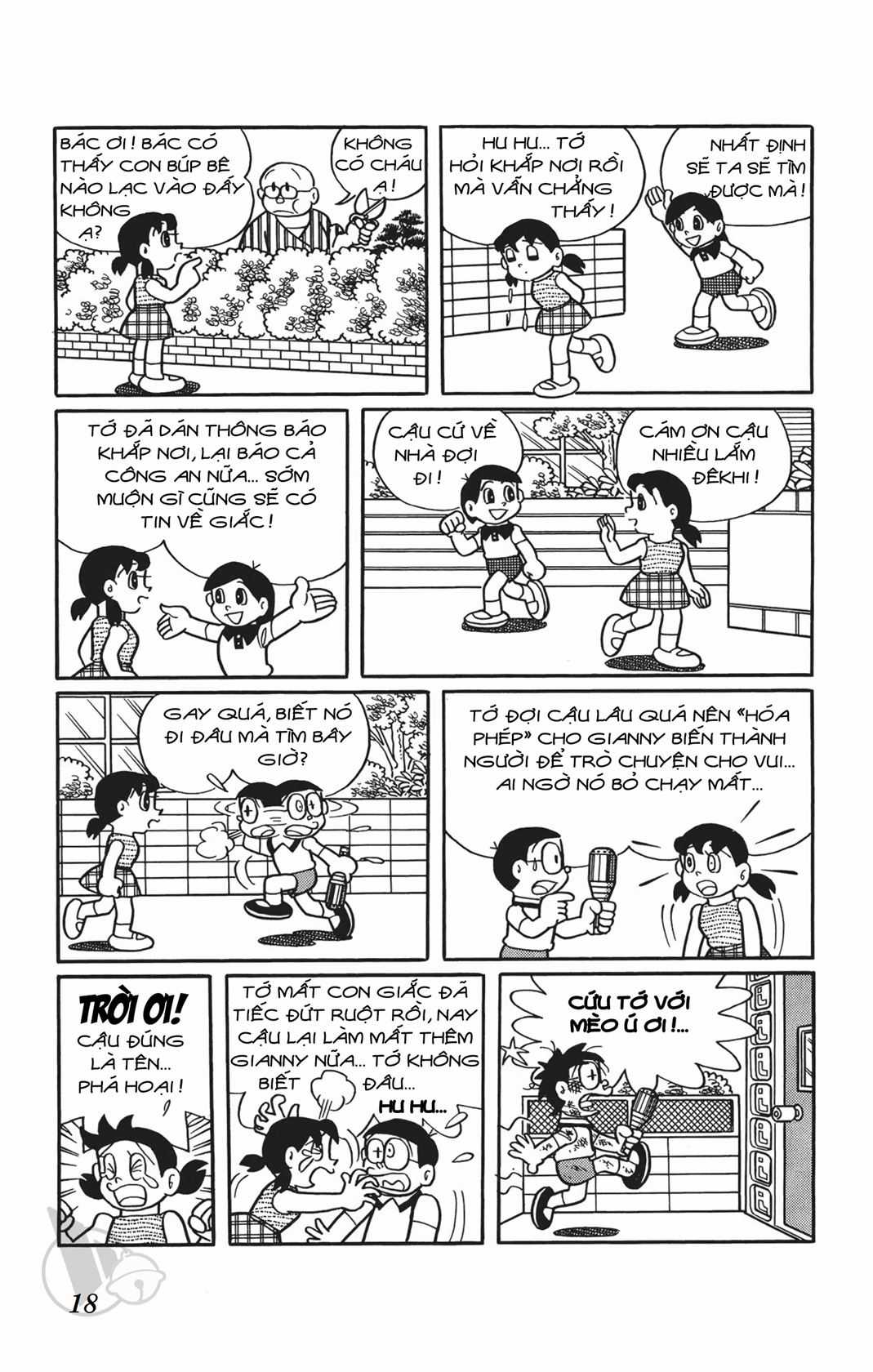 ĐôRêMon 1992 Chapter 71 trang 17