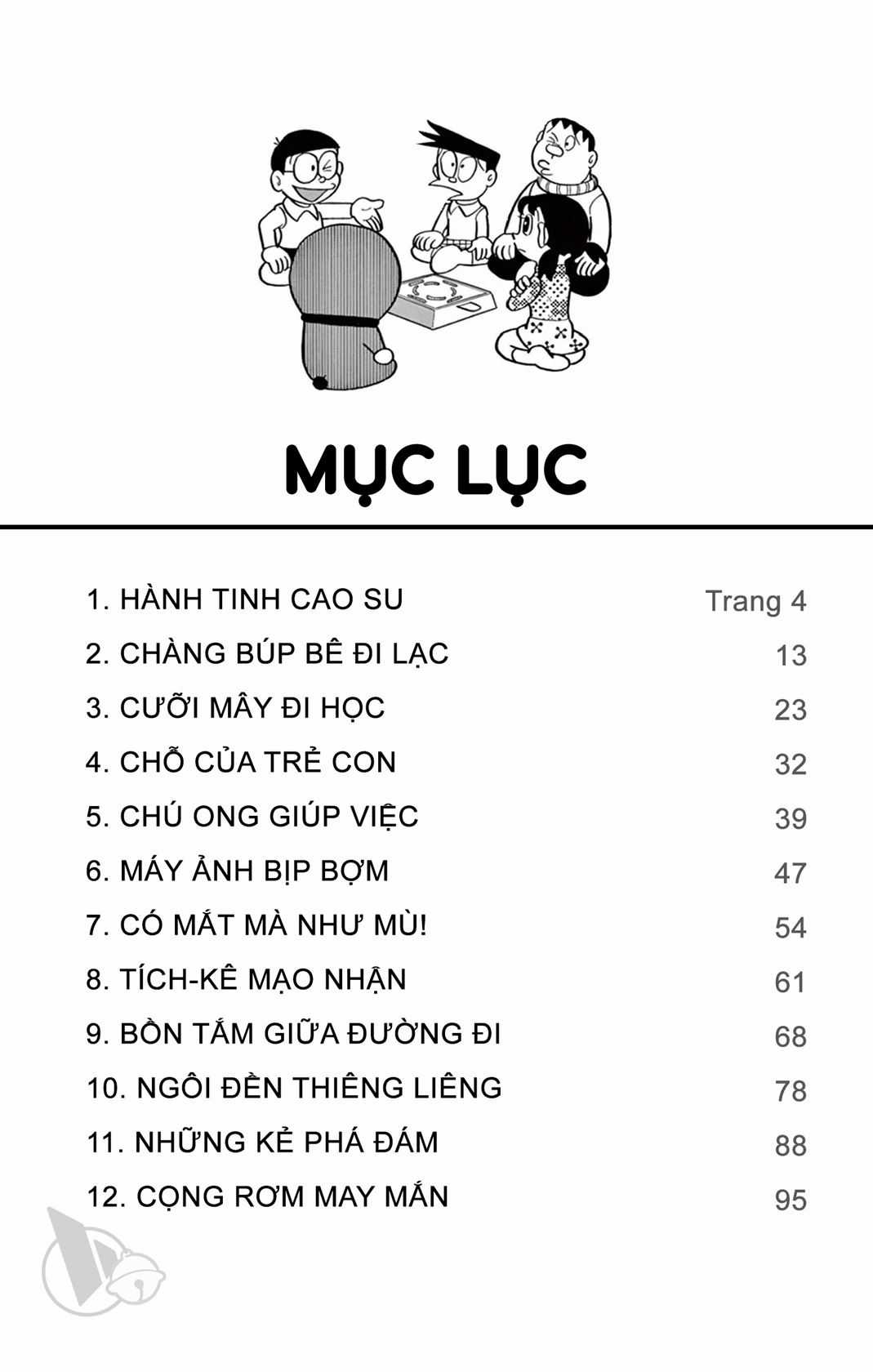 ĐôRêMon 1992 Chapter 71 trang 2