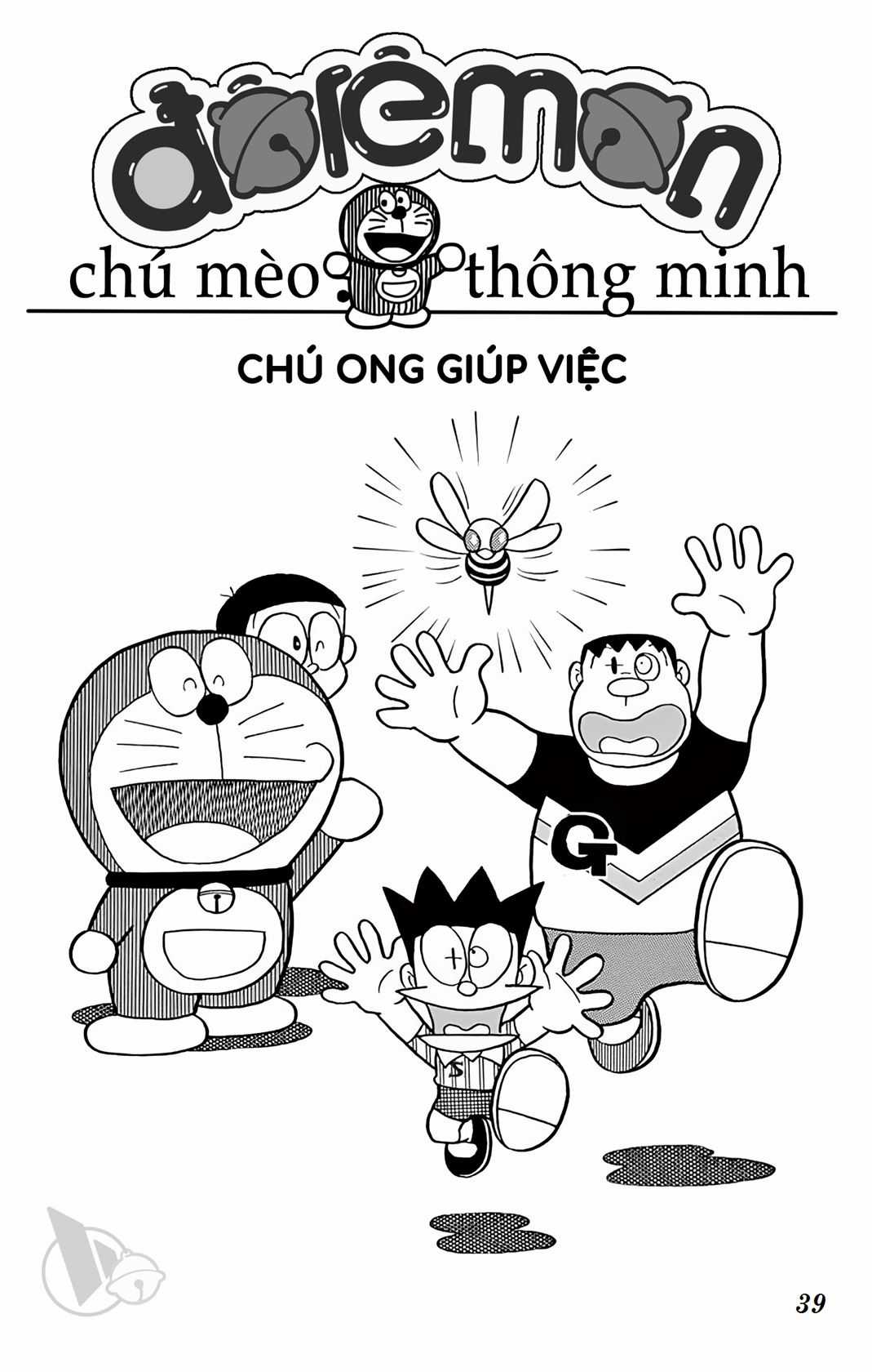 ĐôRêMon 1992 Chapter 71 trang 38