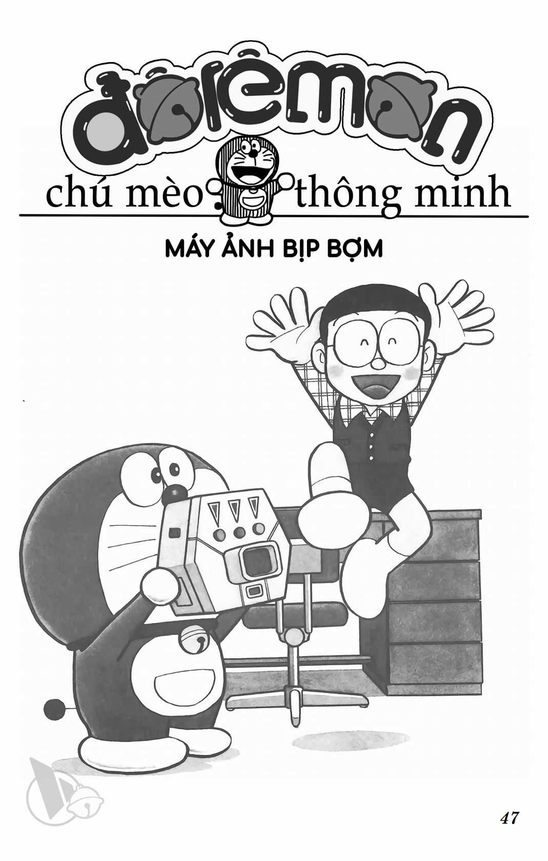 ĐôRêMon 1992 Chapter 71 trang 46