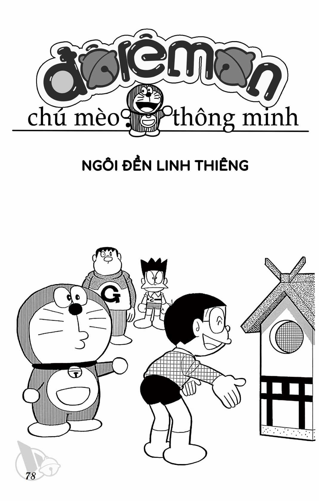 ĐôRêMon 1992 Chapter 71 trang 77