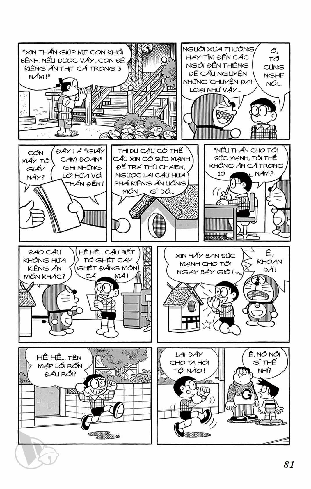 ĐôRêMon 1992 Chapter 71 trang 80