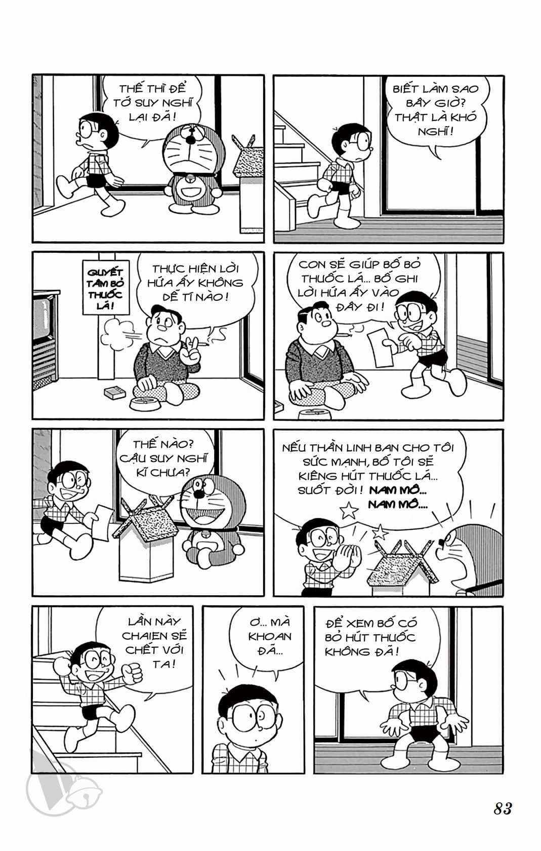 ĐôRêMon 1992 Chapter 71 trang 82