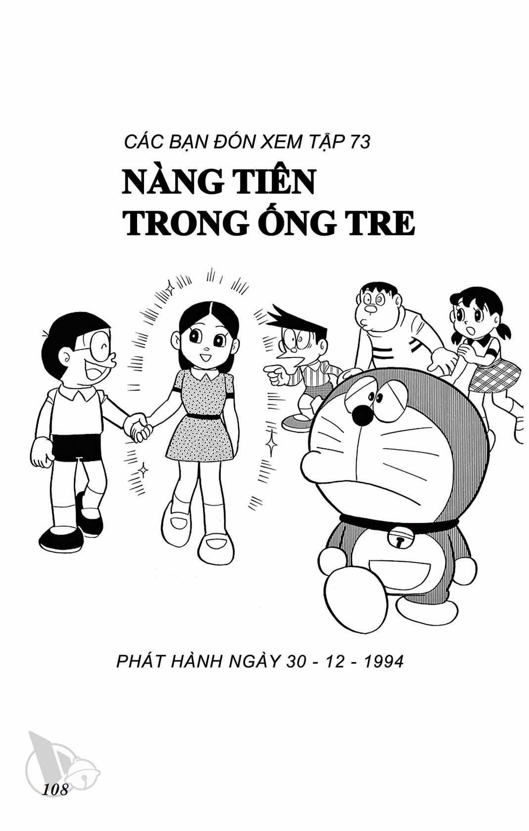 ĐôRêMon 1992 Chapter 72 trang 107