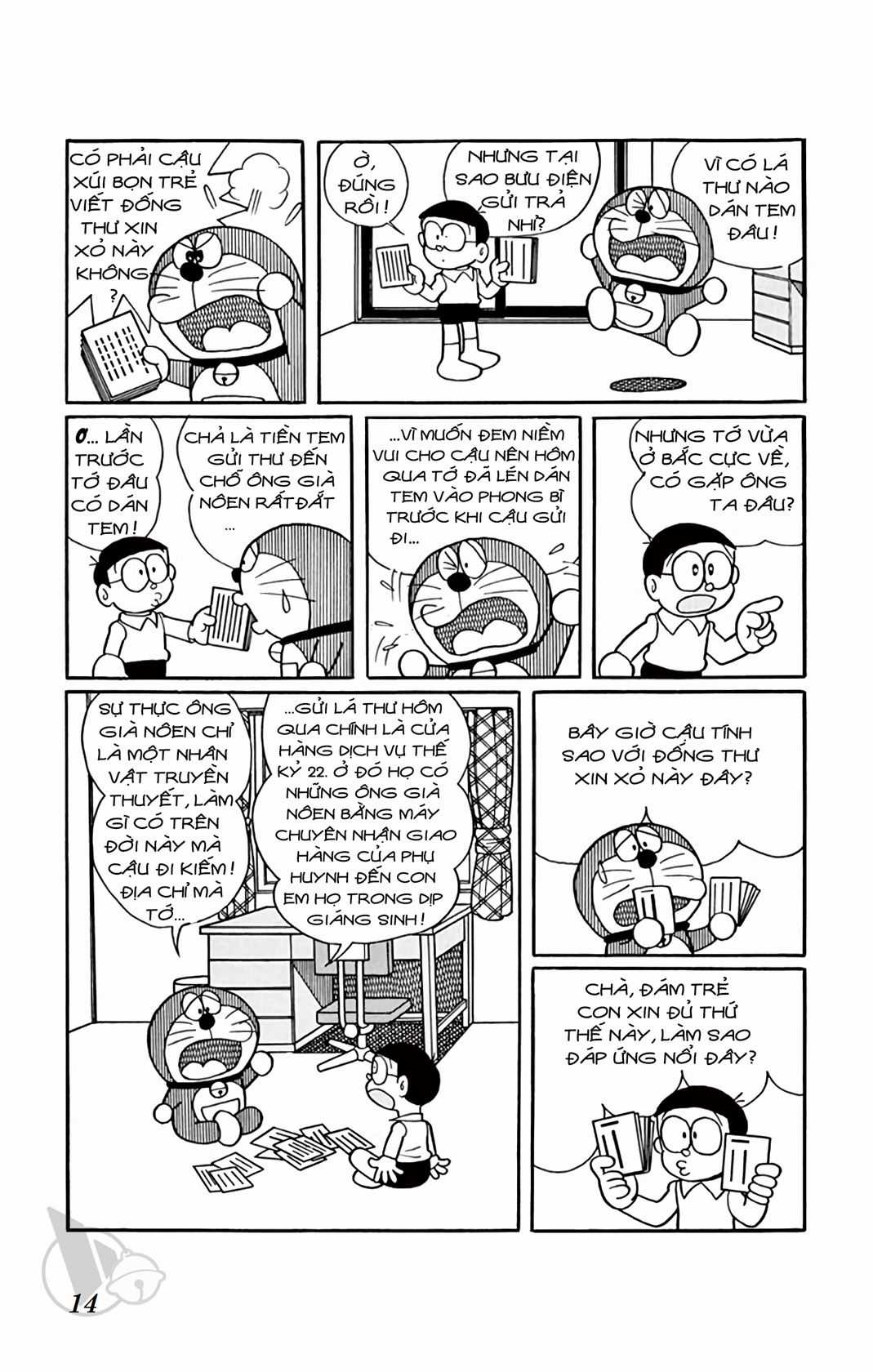 ĐôRêMon 1992 Chapter 72 trang 13