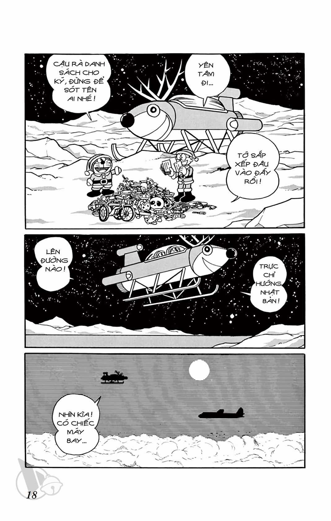 ĐôRêMon 1992 Chapter 72 trang 17