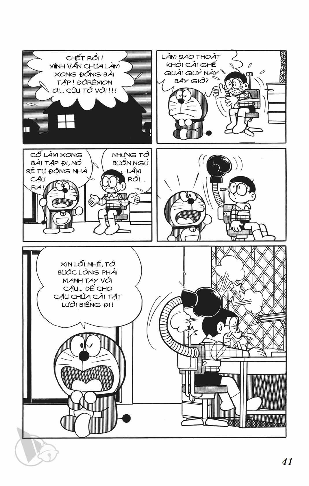 ĐôRêMon 1992 Chapter 72 trang 40