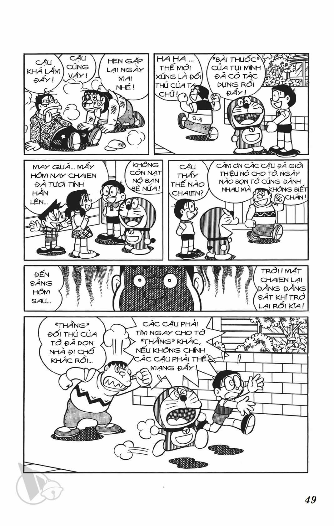 ĐôRêMon 1992 Chapter 72 trang 48