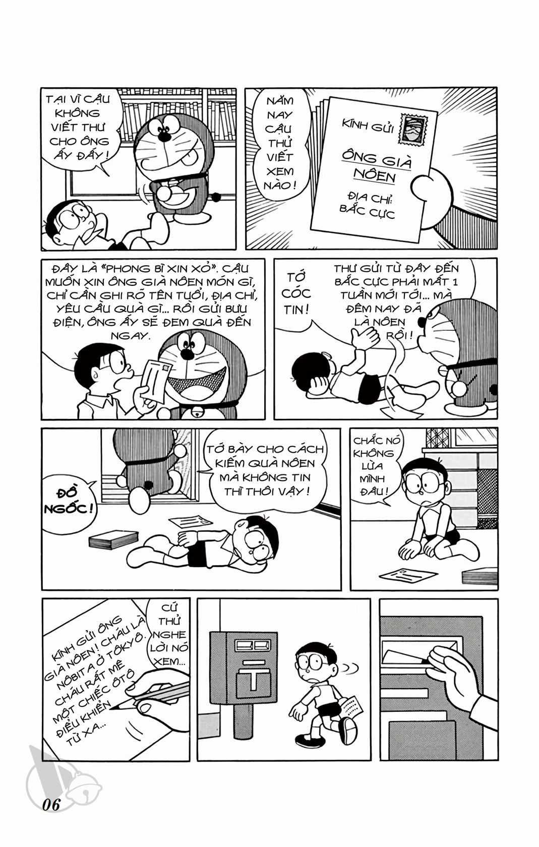 ĐôRêMon 1992 Chapter 72 trang 5