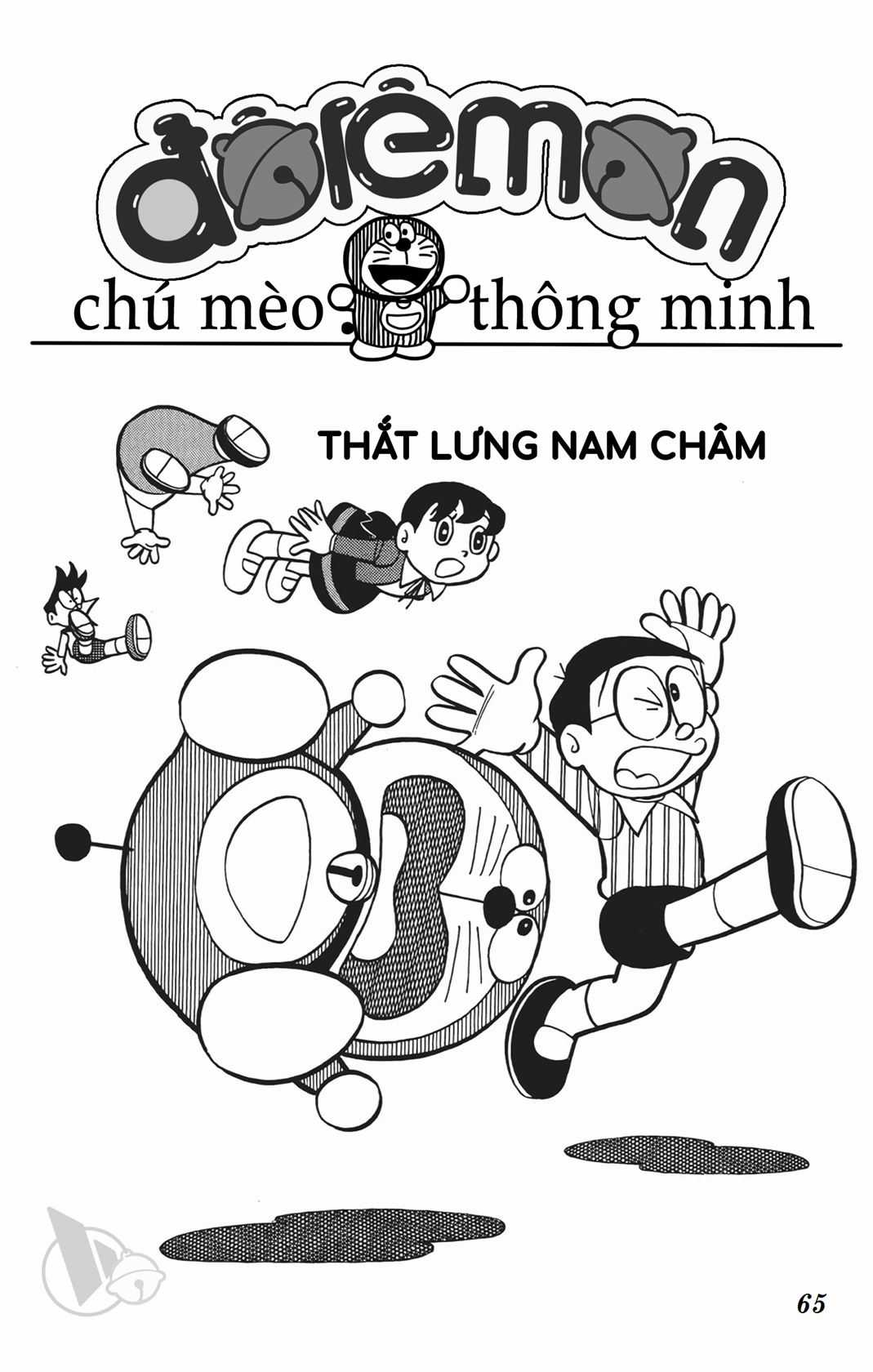 ĐôRêMon 1992 Chapter 72 trang 64