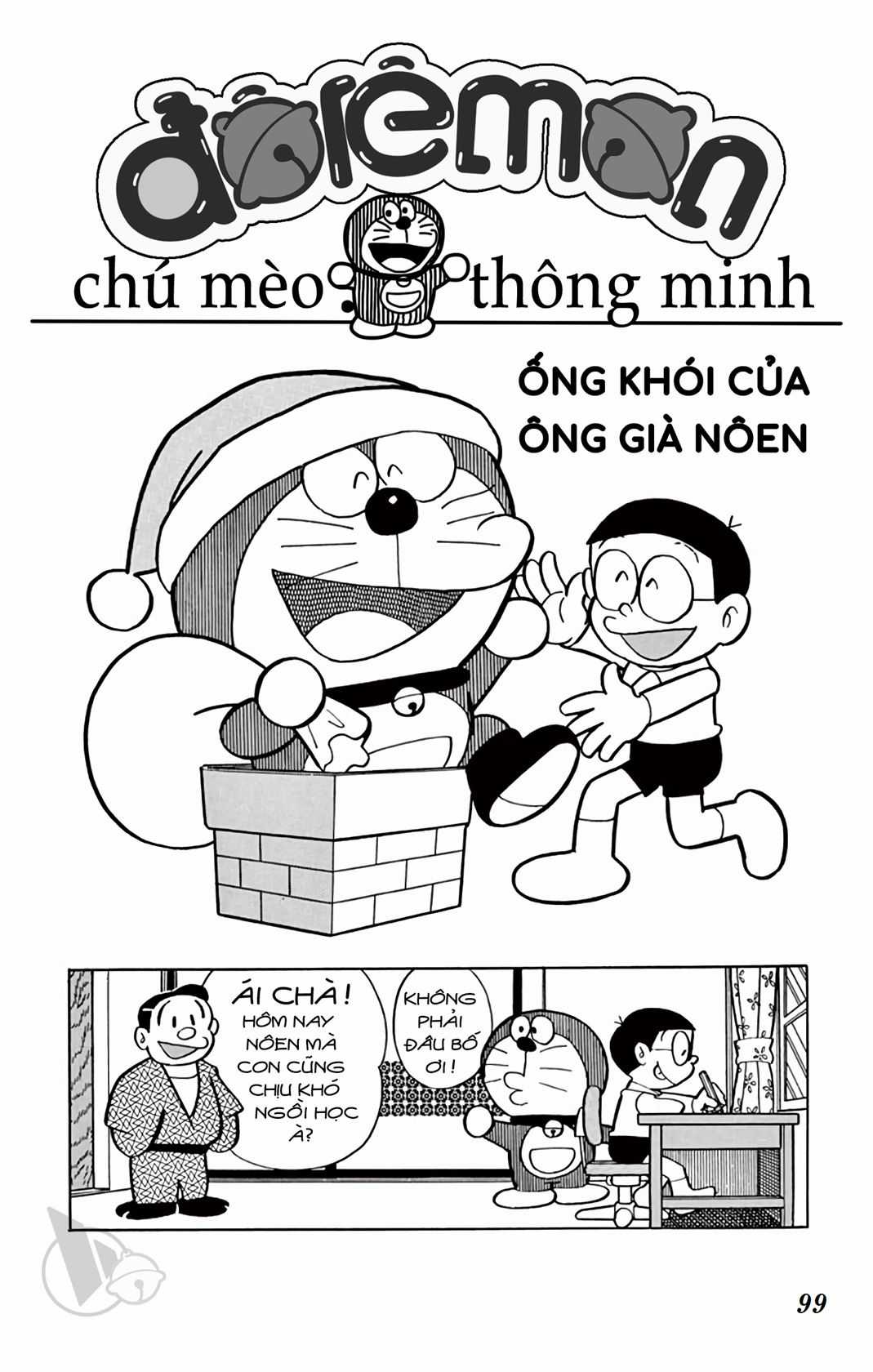 ĐôRêMon 1992 Chapter 72 trang 98
