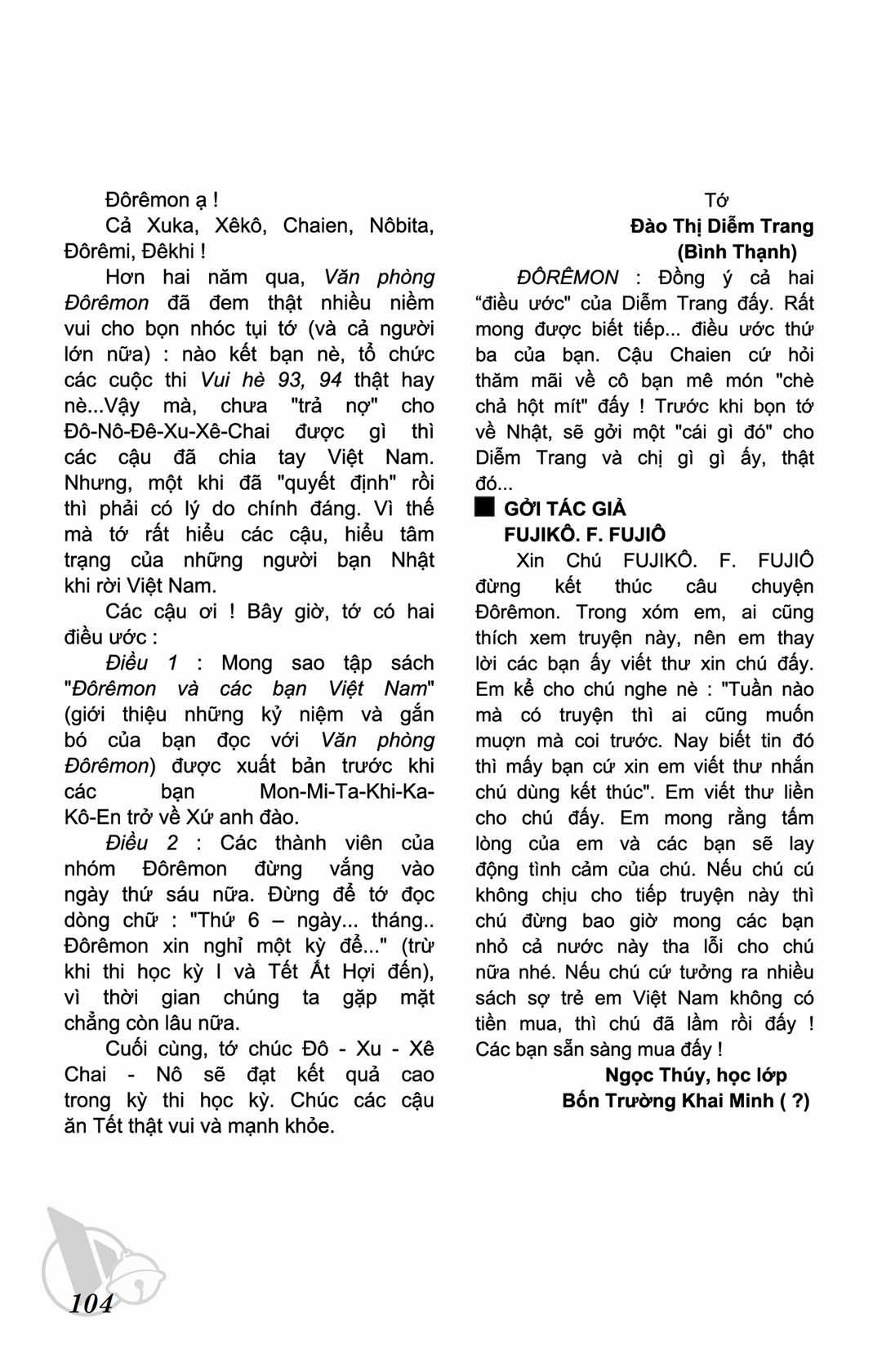 ĐôRêMon 1992 Chapter 73 trang 103