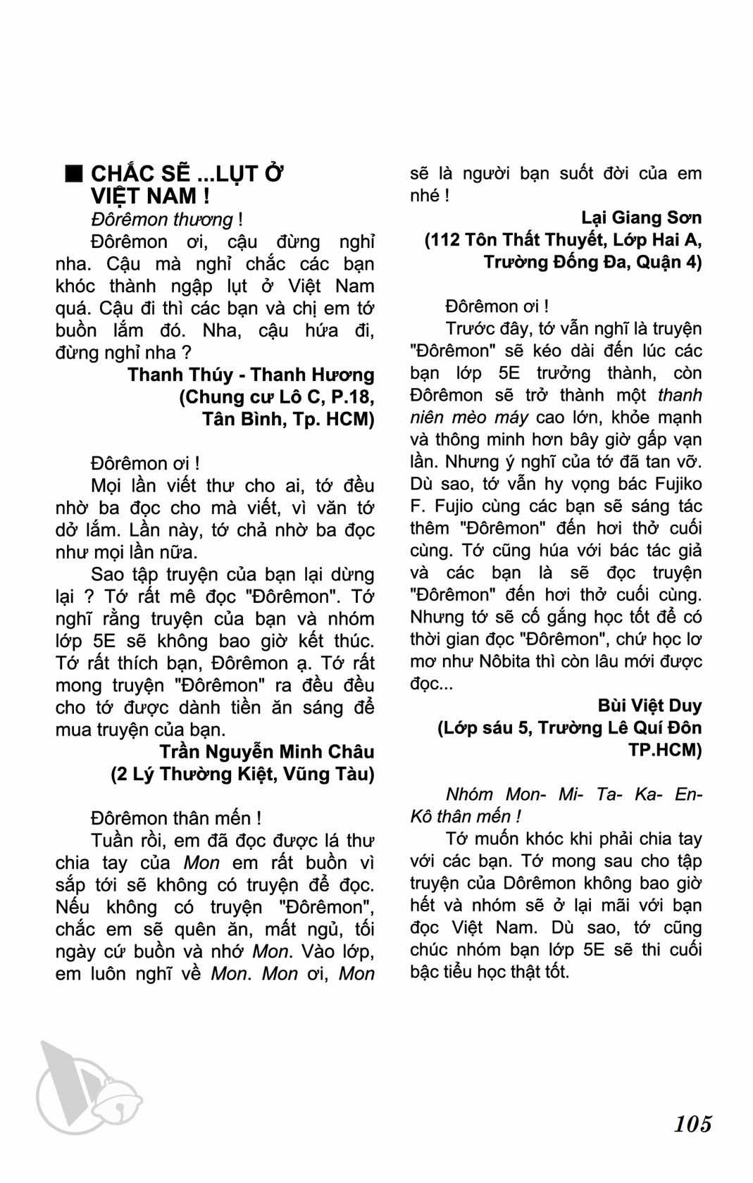 ĐôRêMon 1992 Chapter 73 trang 104