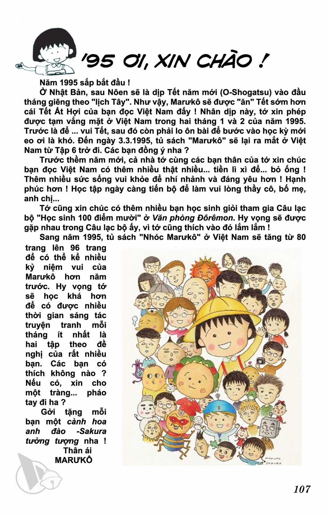 ĐôRêMon 1992 Chapter 73 trang 106