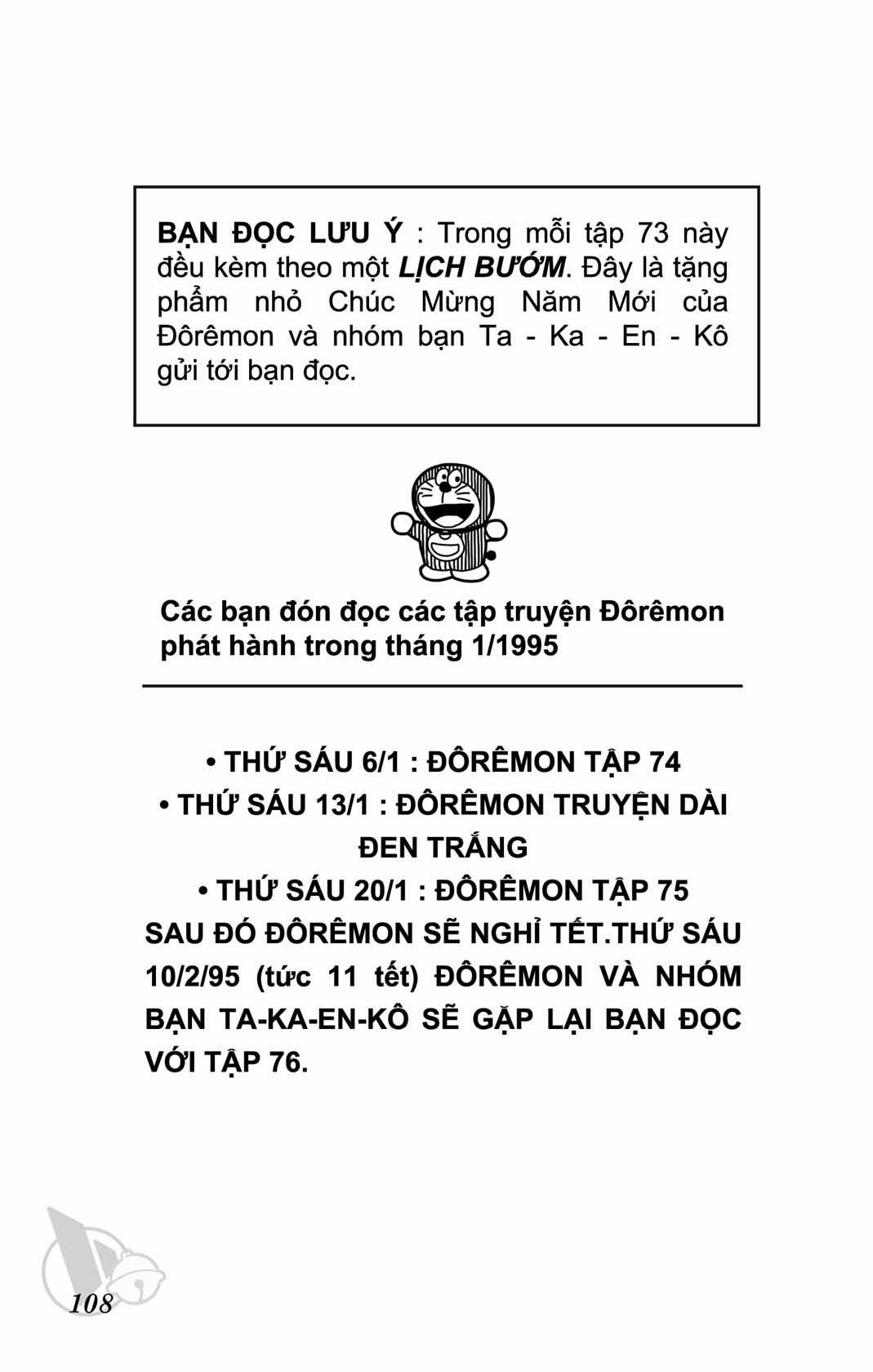 ĐôRêMon 1992 Chapter 73 trang 107