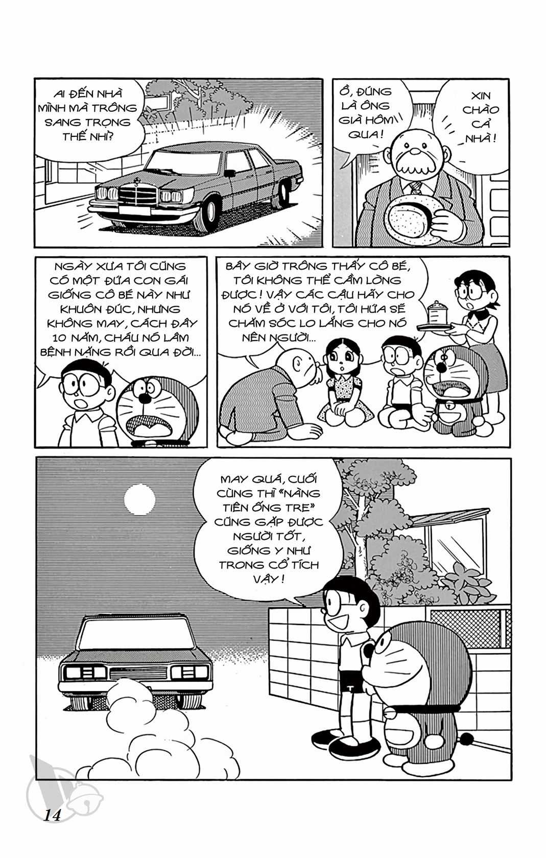 ĐôRêMon 1992 Chapter 73 trang 13