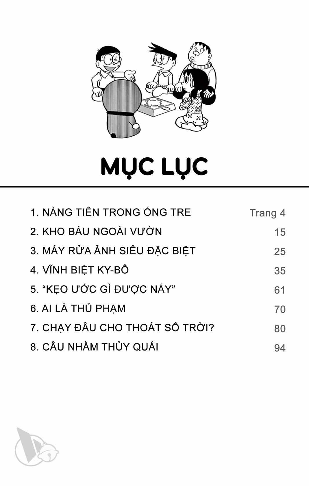 ĐôRêMon 1992 Chapter 73 trang 2