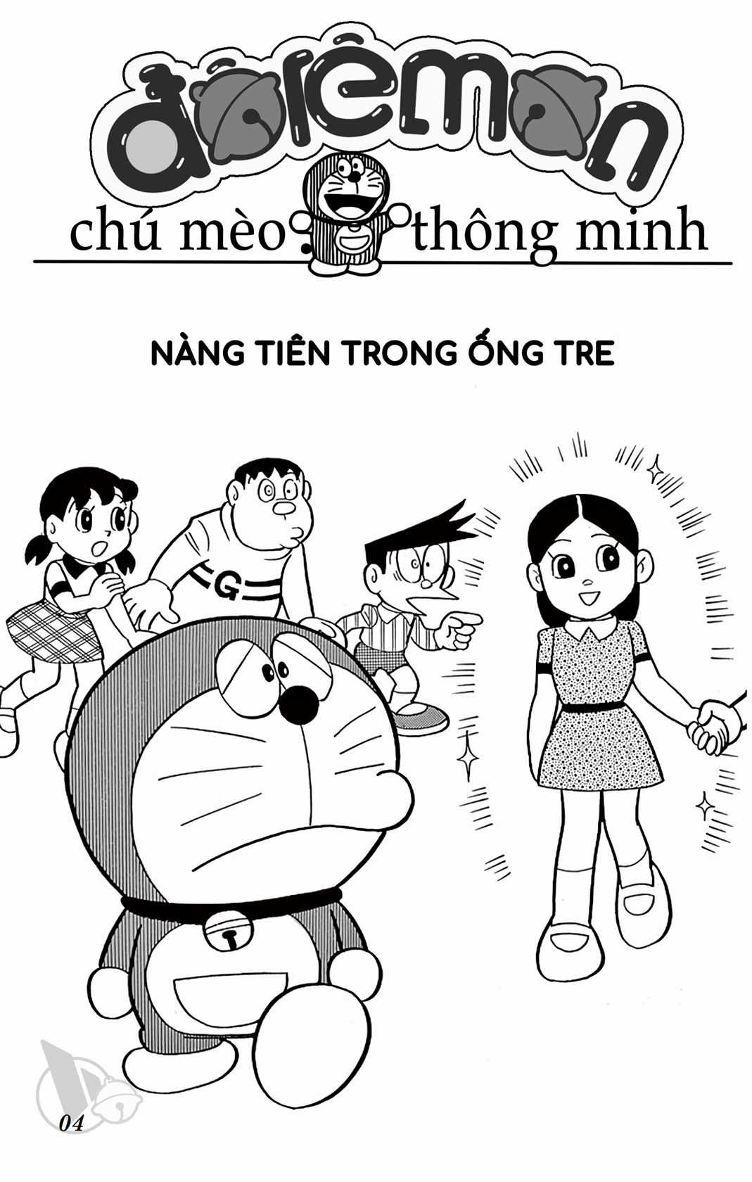 ĐôRêMon 1992 Chapter 73 trang 3