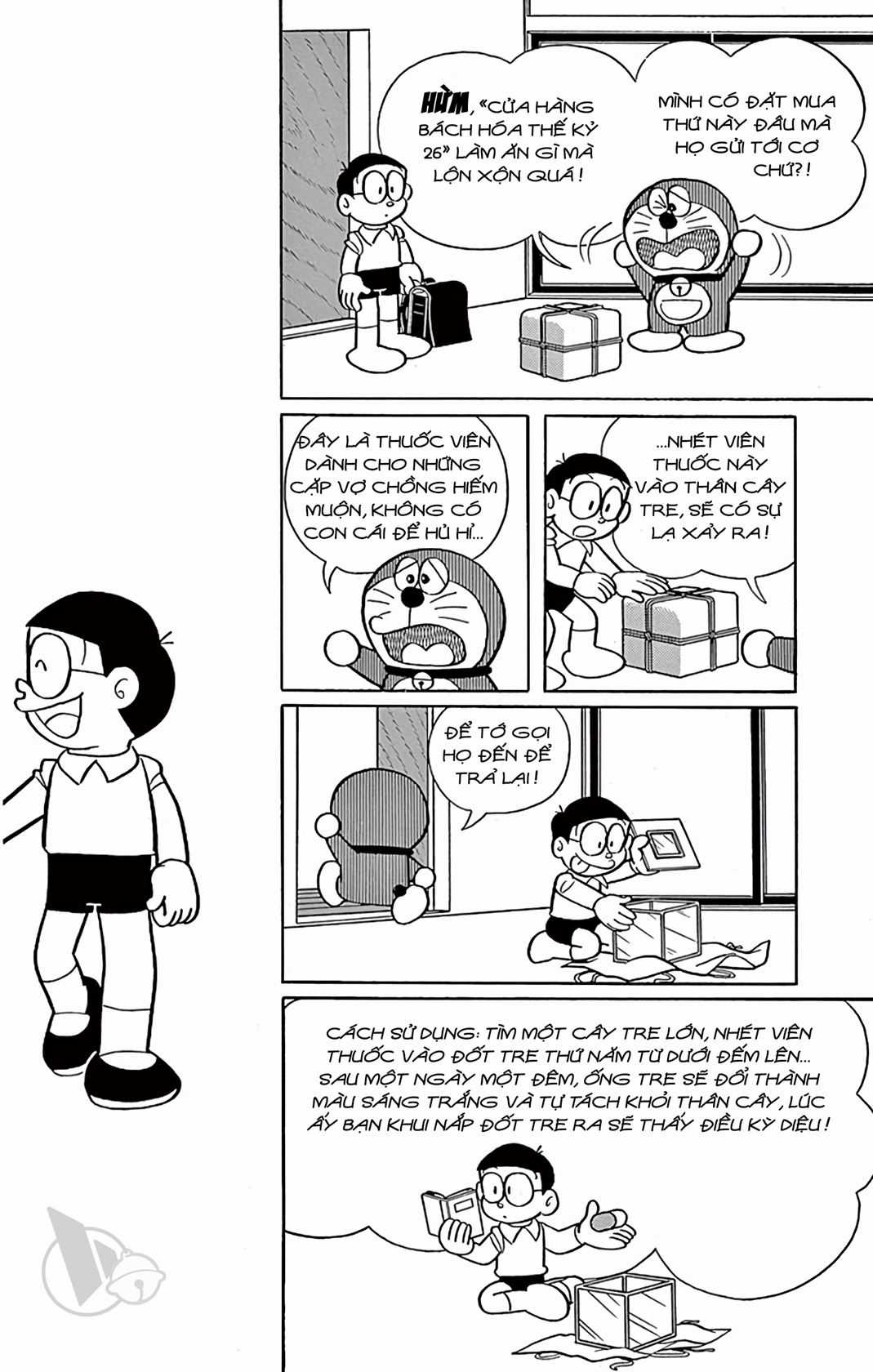 ĐôRêMon 1992 Chapter 73 trang 4