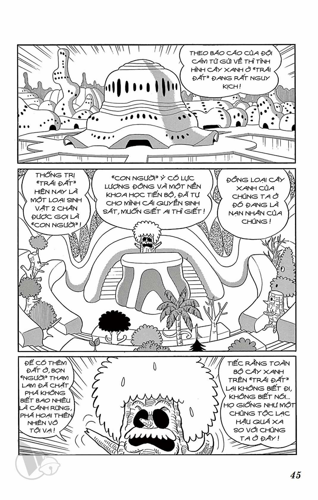 ĐôRêMon 1992 Chapter 73 trang 44