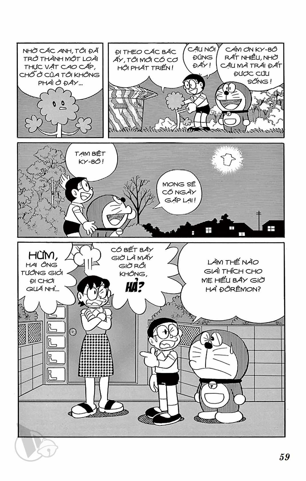 ĐôRêMon 1992 Chapter 73 trang 58