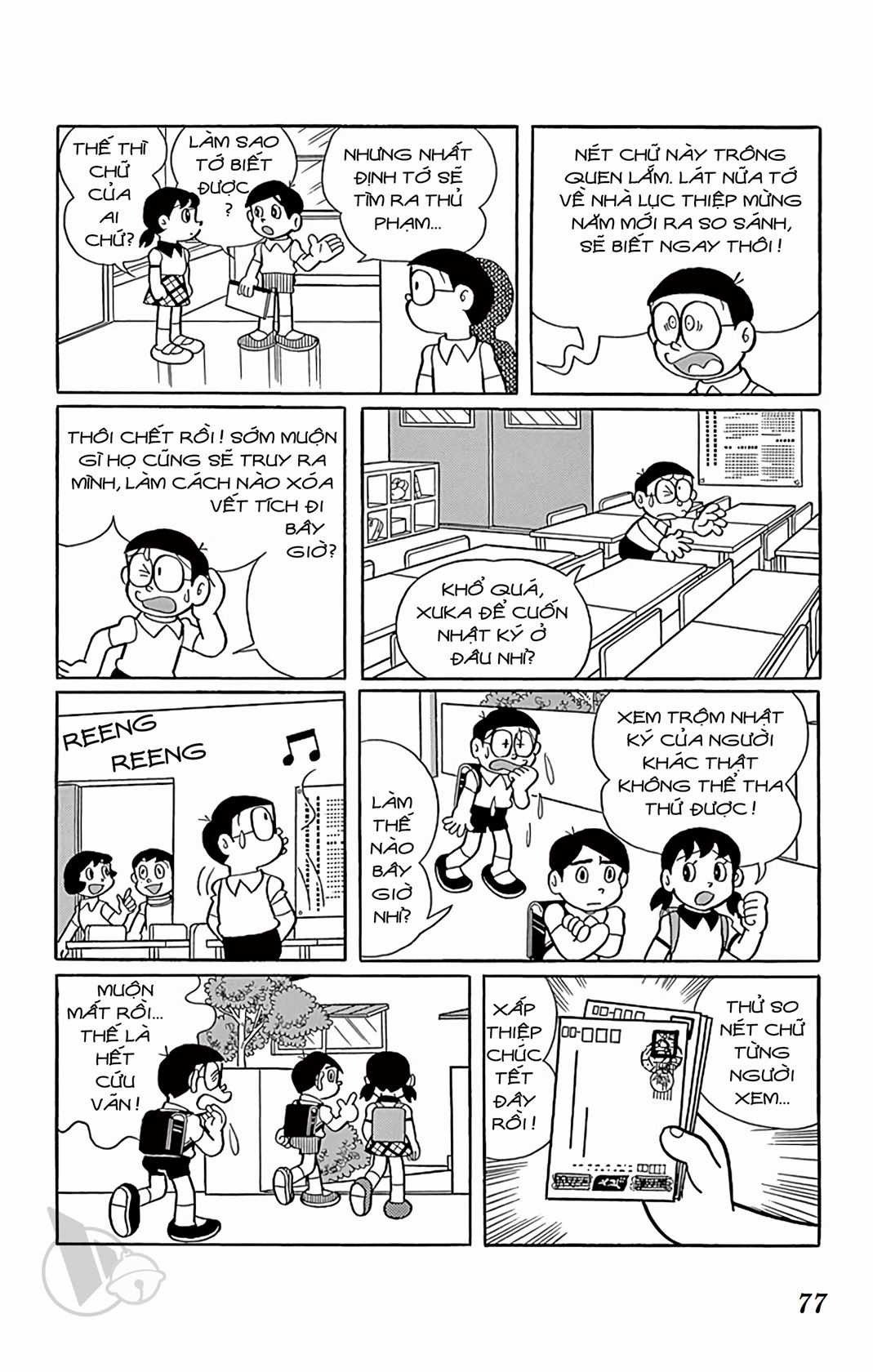 ĐôRêMon 1992 Chapter 73 trang 76