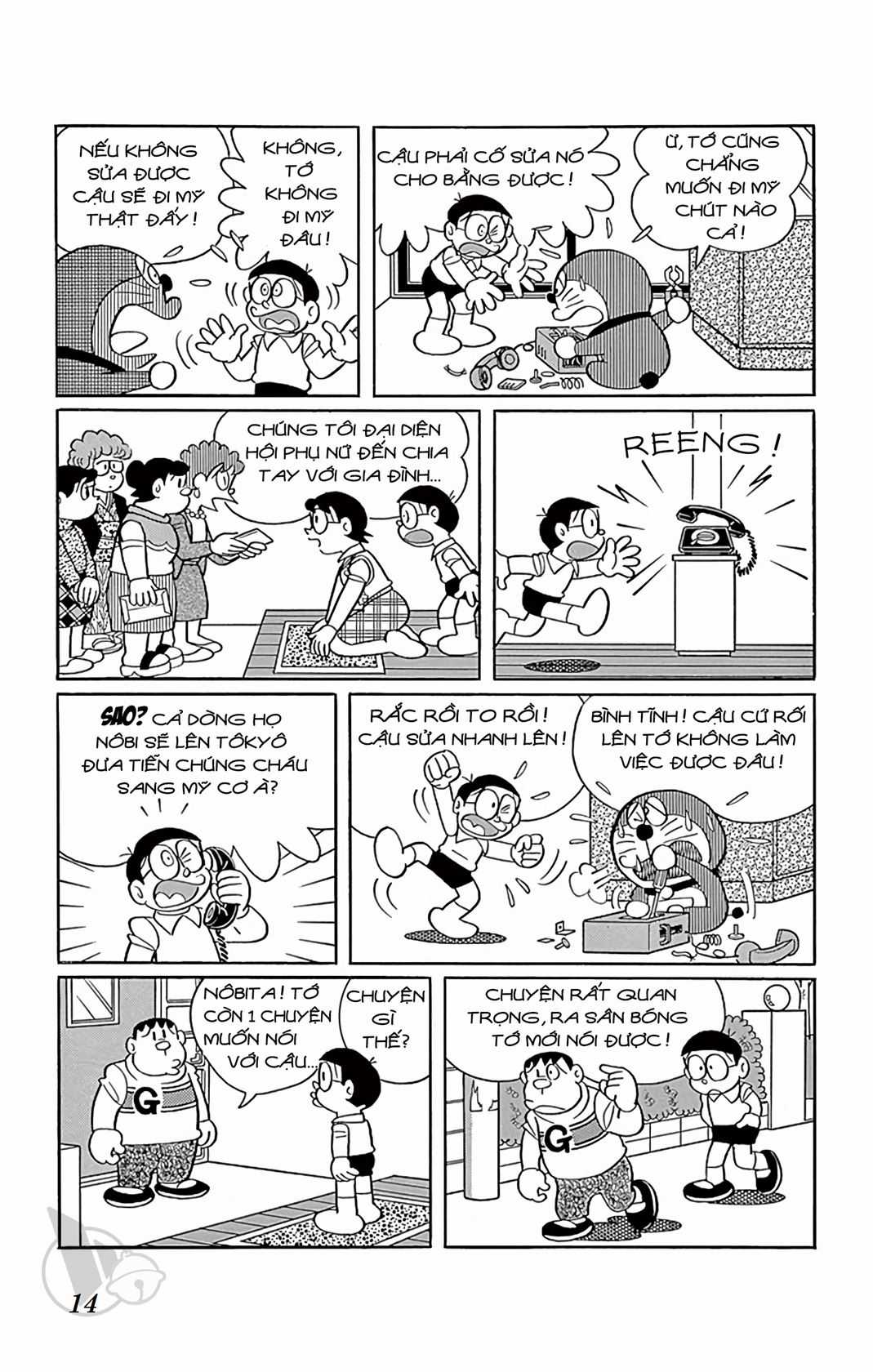 ĐôRêMon 1992 Chapter 74 trang 13