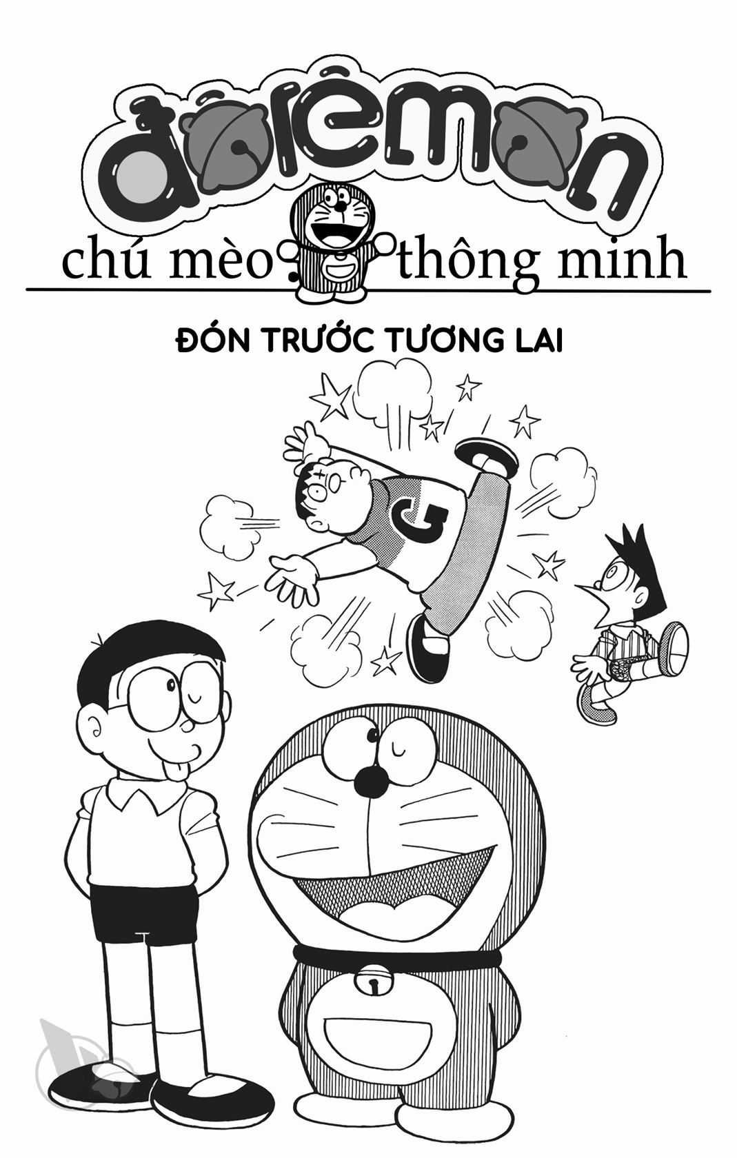 ĐôRêMon 1992 Chapter 74 trang 71