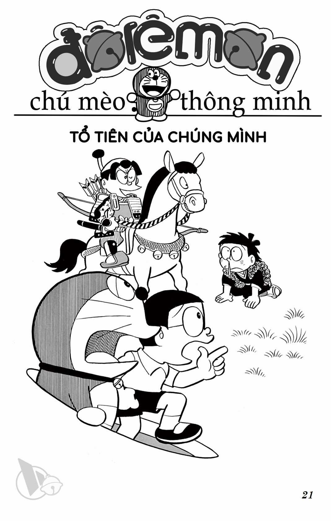 ĐôRêMon 1992 Chapter 75 trang 21