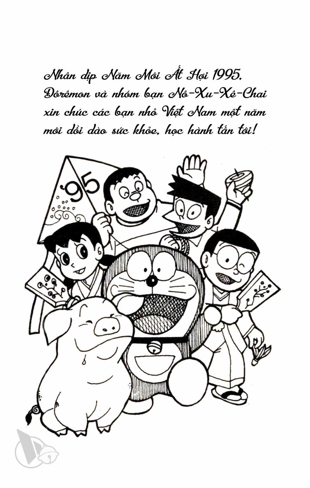 ĐôRêMon 1992 Chapter 75 trang 3