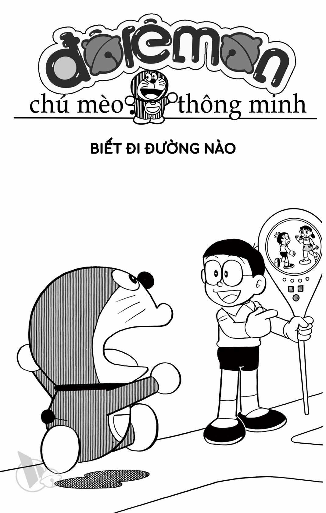 ĐôRêMon 1992 Chapter 75 trang 37