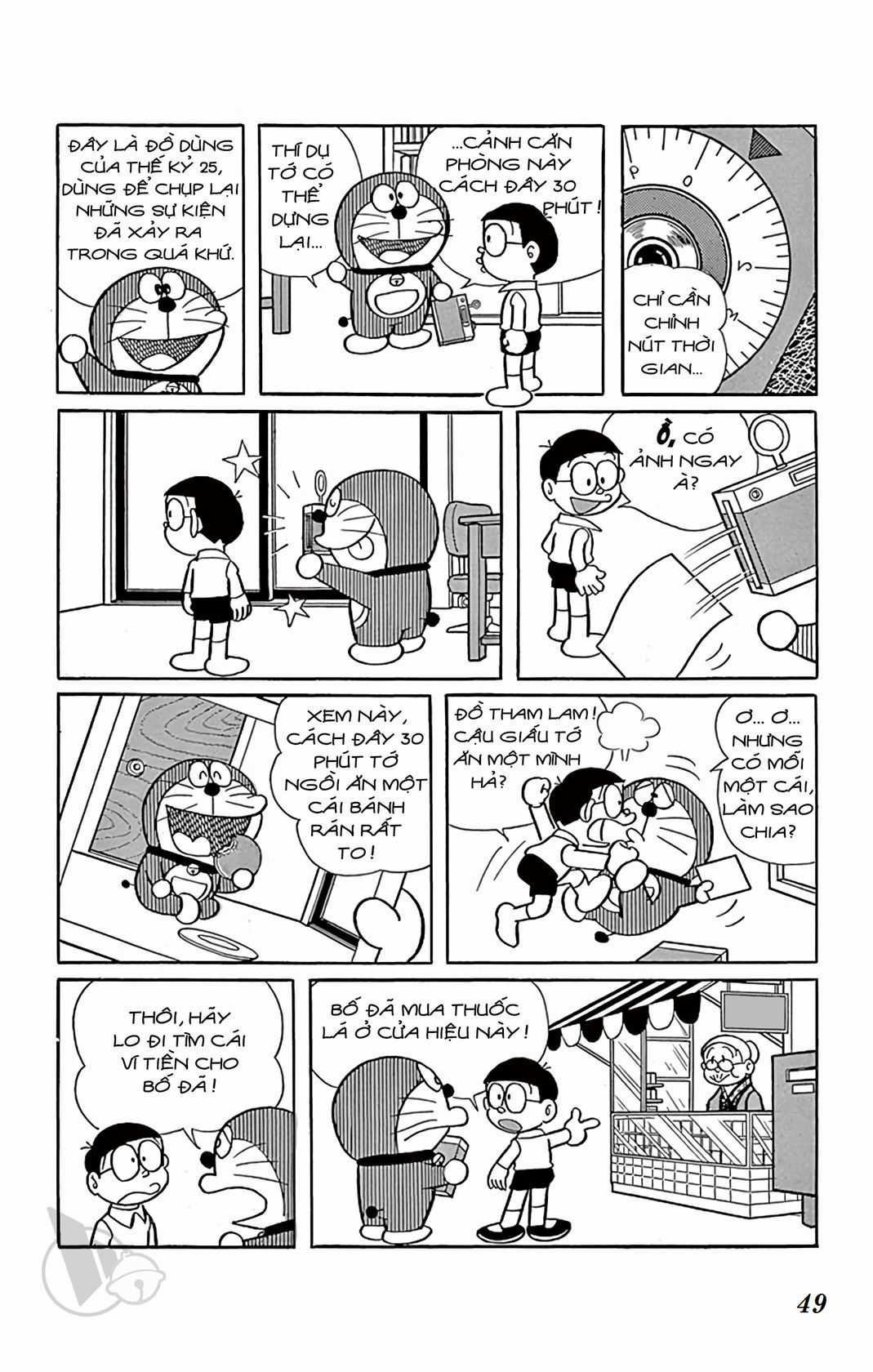 ĐôRêMon 1992 Chapter 75 trang 49